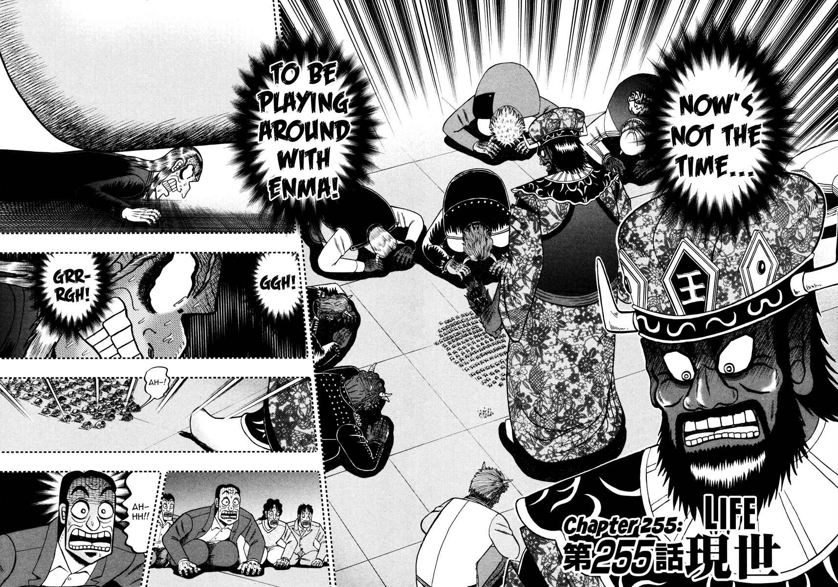 Akagi: Yami ni Oritatta Tensai Chapter 255 - Page 2