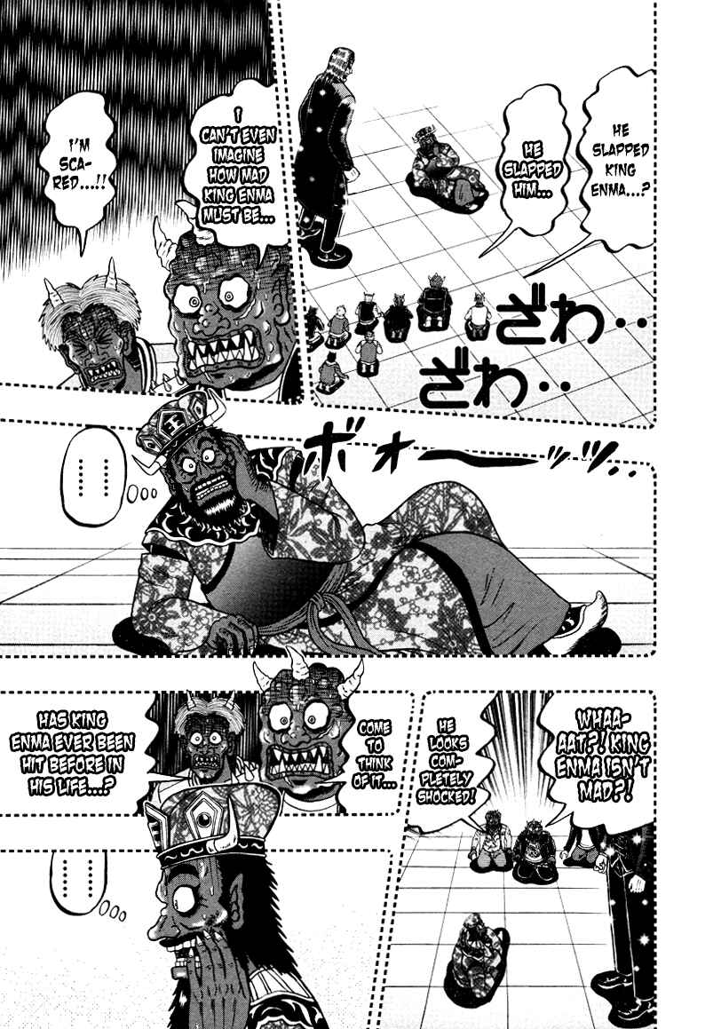 Akagi: Yami ni Oritatta Tensai Chapter 255 - Page 22