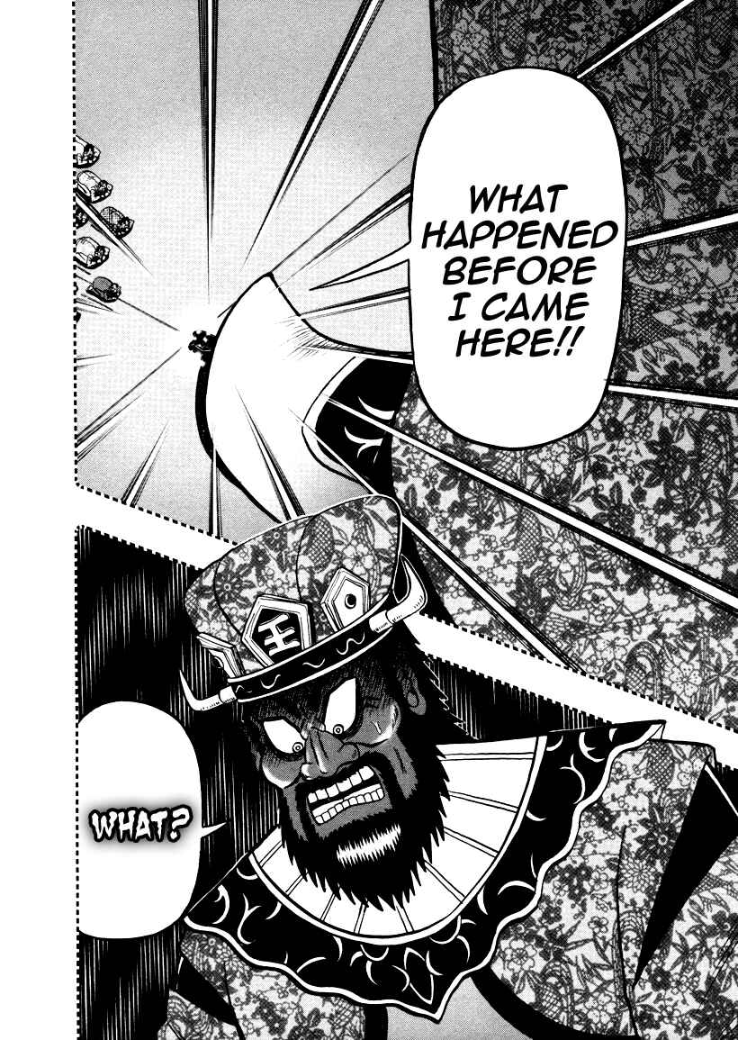 Akagi: Yami ni Oritatta Tensai Chapter 255 - Page 4
