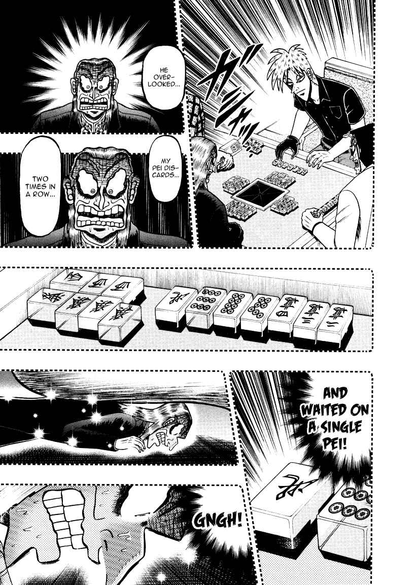Akagi: Yami ni Oritatta Tensai Chapter 255 - Page 5