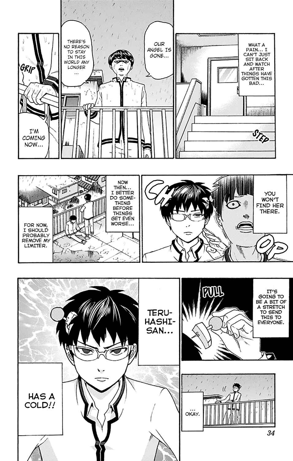 The Disastrous Life of Saiki K. Chapter 174 - Page 13