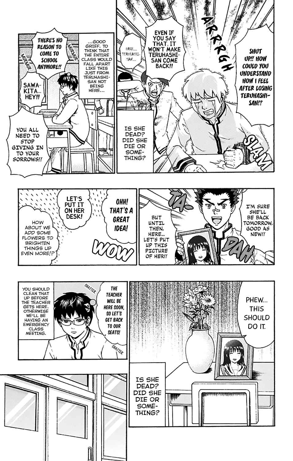 The Disastrous Life of Saiki K. Chapter 174 - Page 6