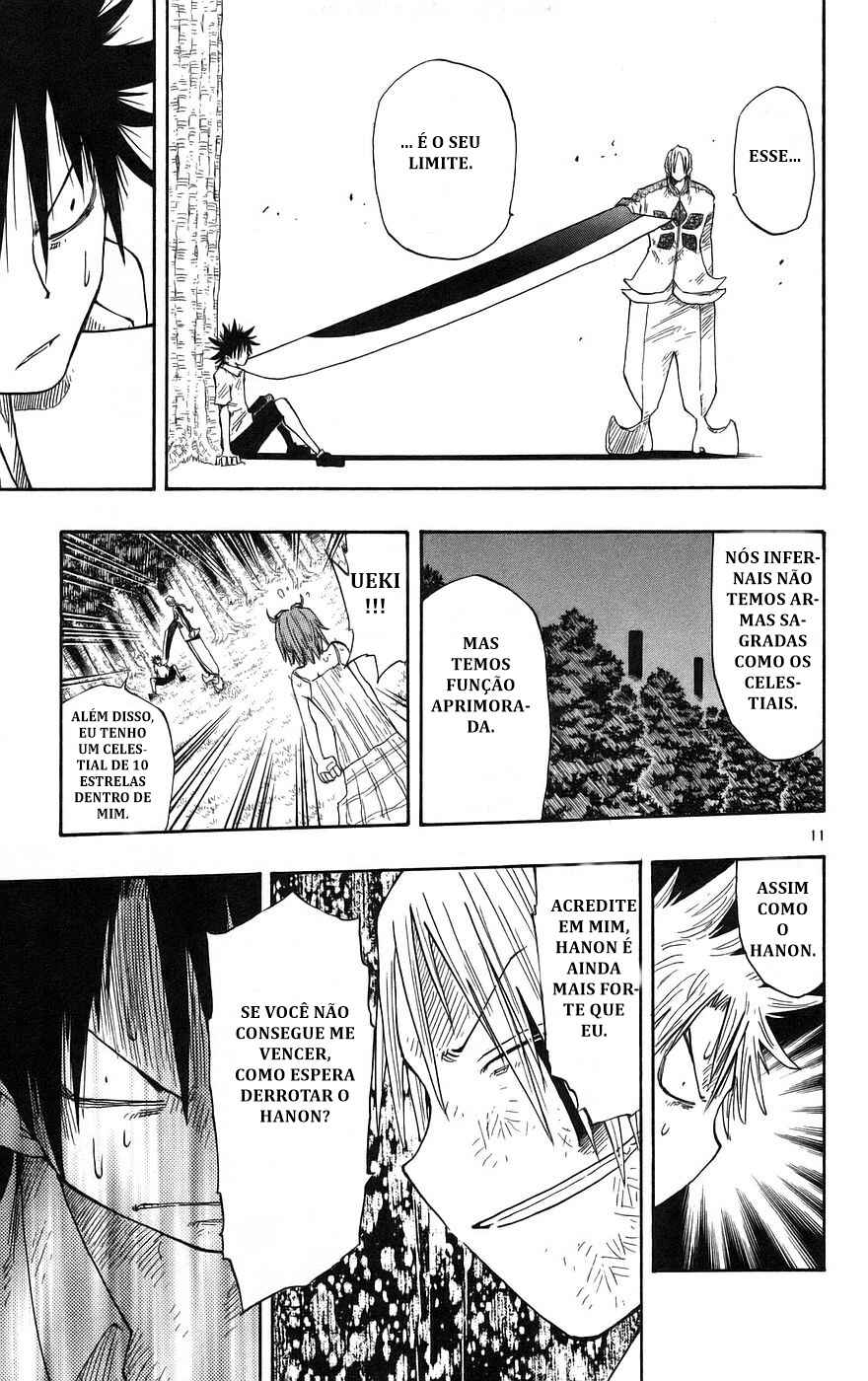 The Law of Ueki Chapter 148 - Page 11