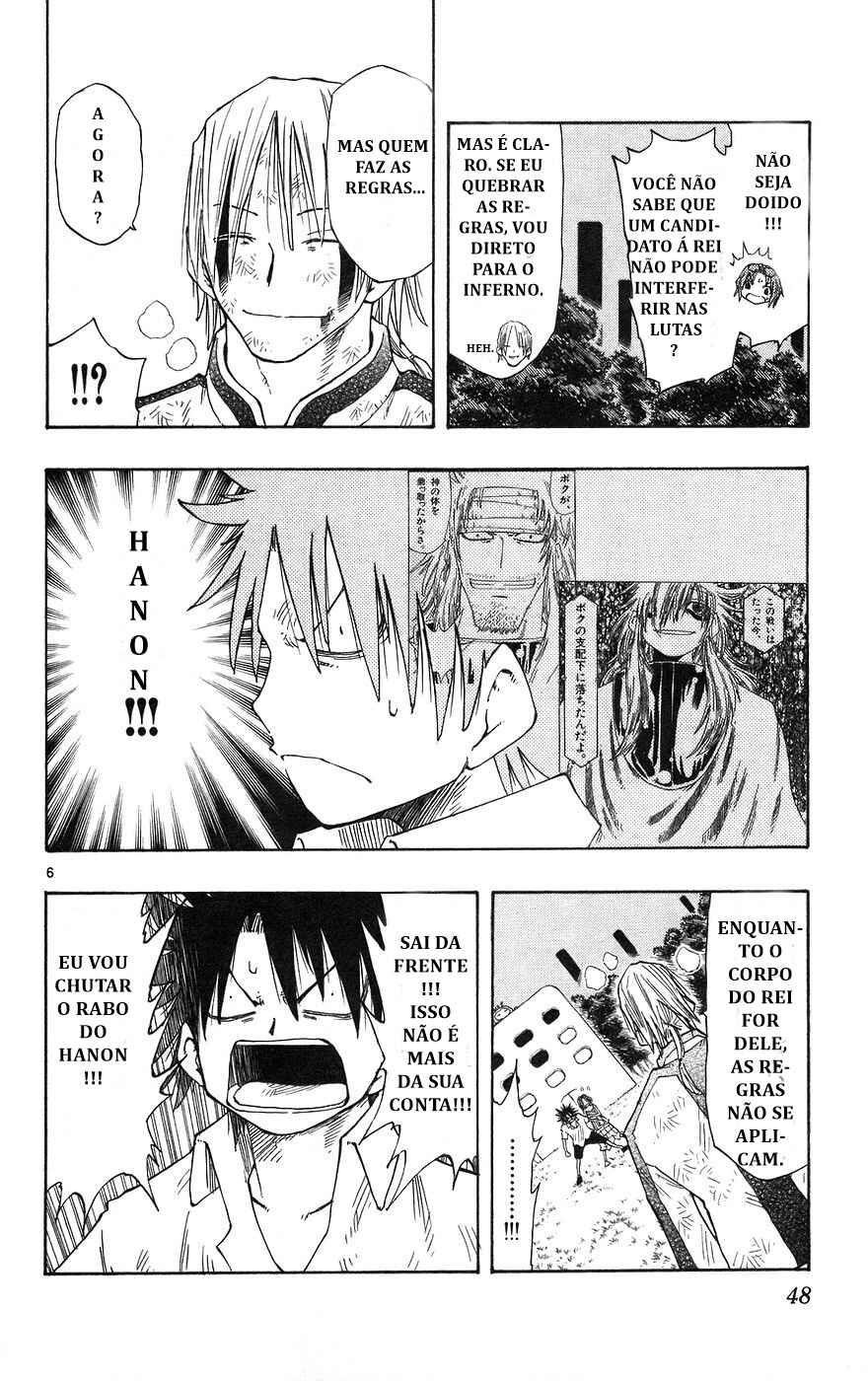 The Law of Ueki Chapter 148 - Page 6