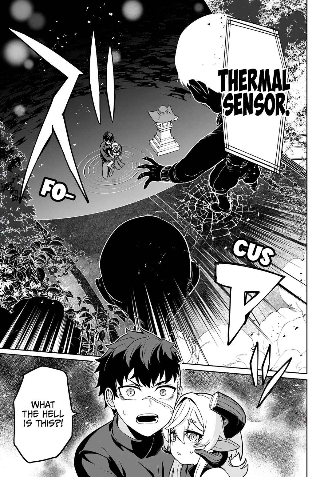 Behemoth no Hanamuko Chapter 14 - Page 13