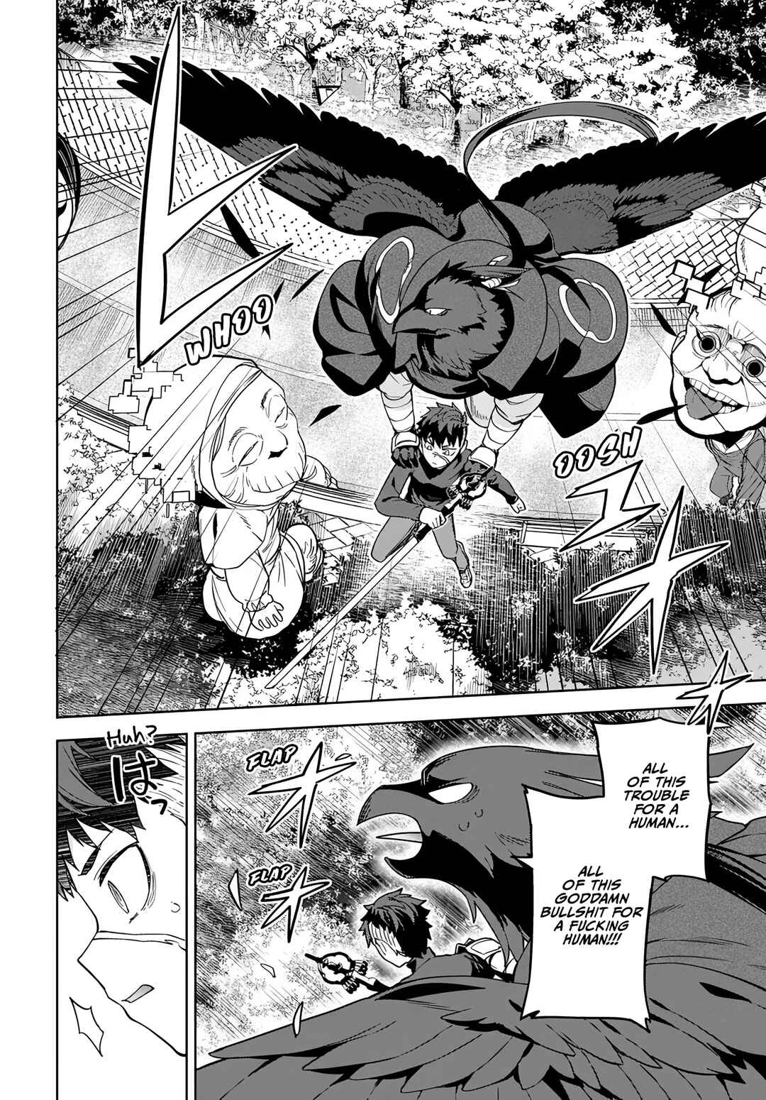 Behemoth no Hanamuko Chapter 14 - Page 17