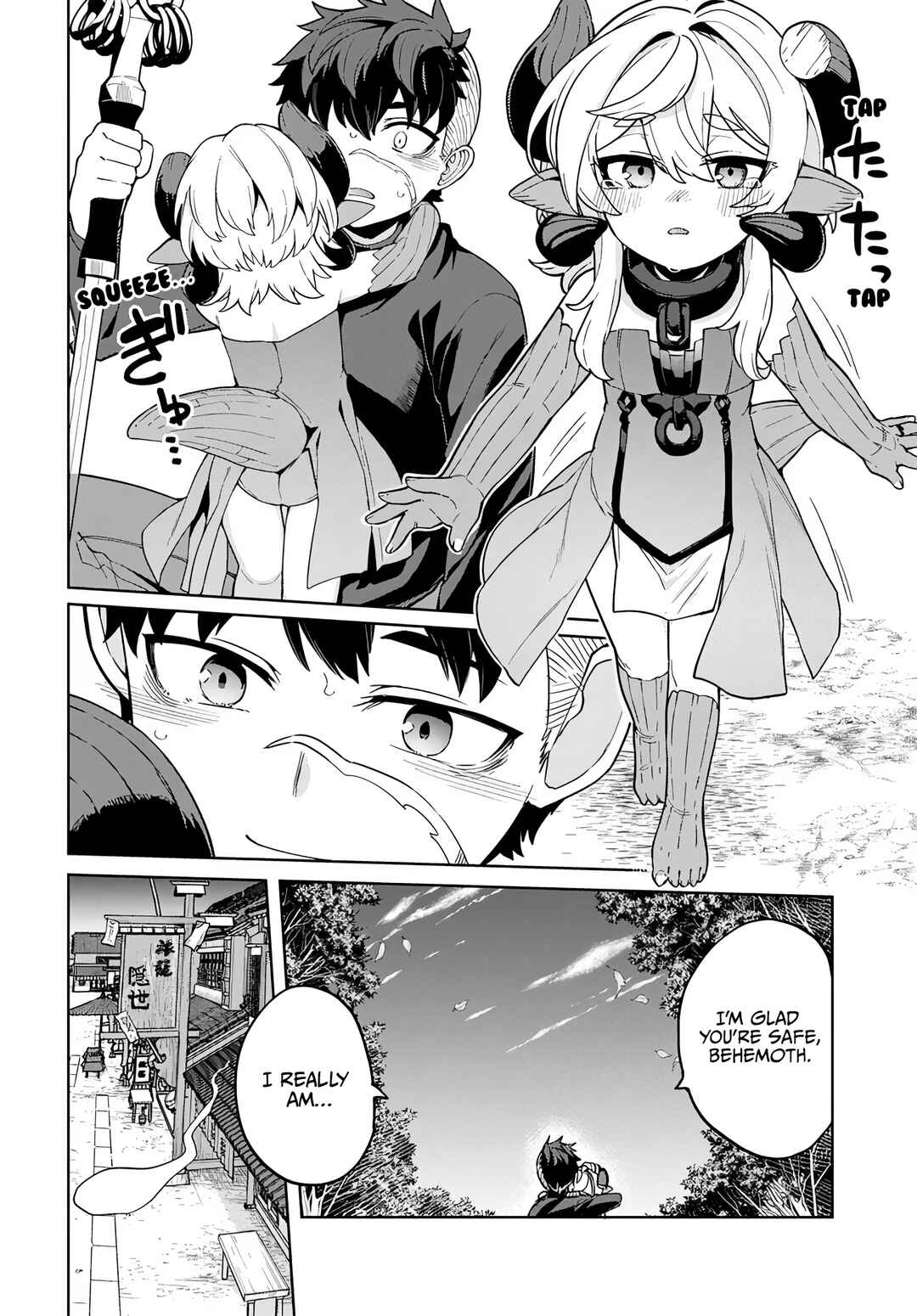 Behemoth no Hanamuko Chapter 14 - Page 22
