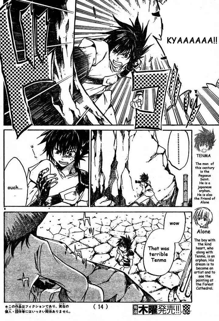 Saint Seiya: The Lost Canvas Chapter 3 - Page 10