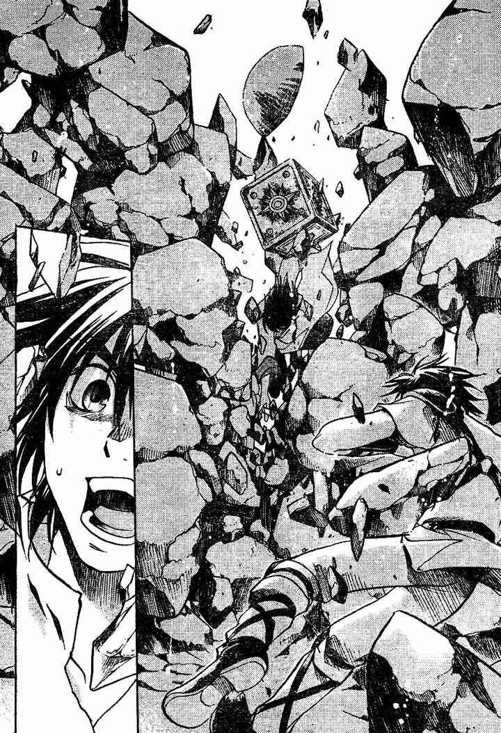 Saint Seiya: The Lost Canvas Chapter 3 - Page 13