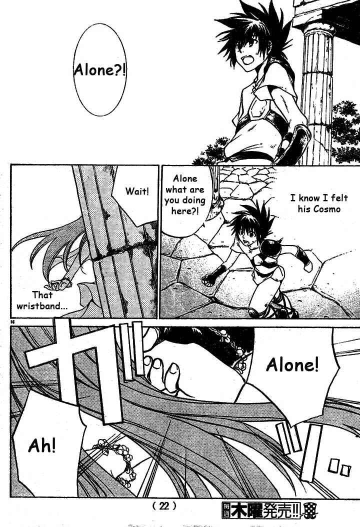 Saint Seiya: The Lost Canvas Chapter 3 - Page 17