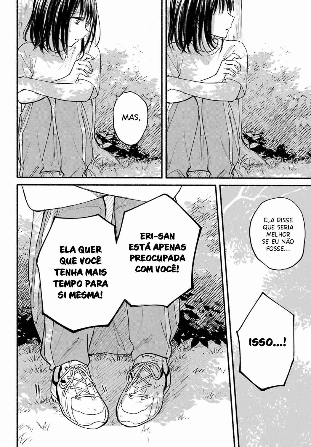 Tonari no Neko to Koi Shirazu Chapter 22 - Page 15