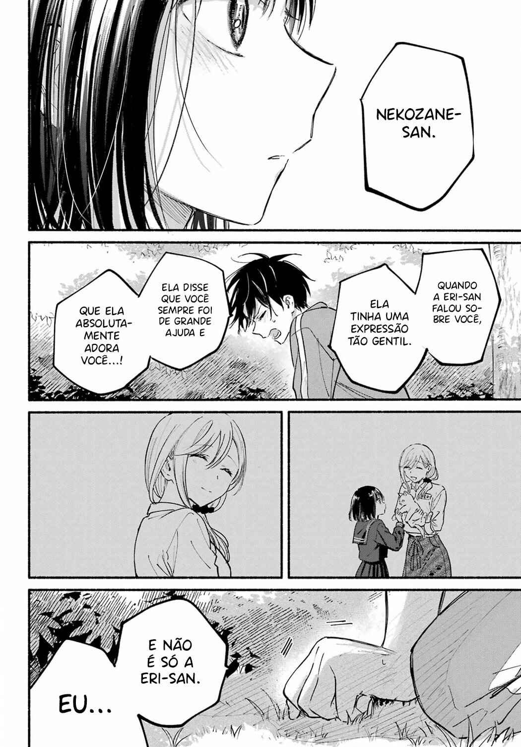 Tonari no Neko to Koi Shirazu Chapter 22 - Page 17