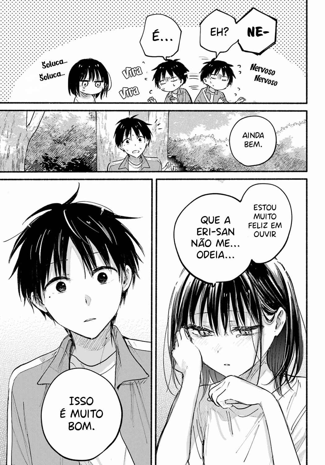 Tonari no Neko to Koi Shirazu Chapter 22 - Page 20