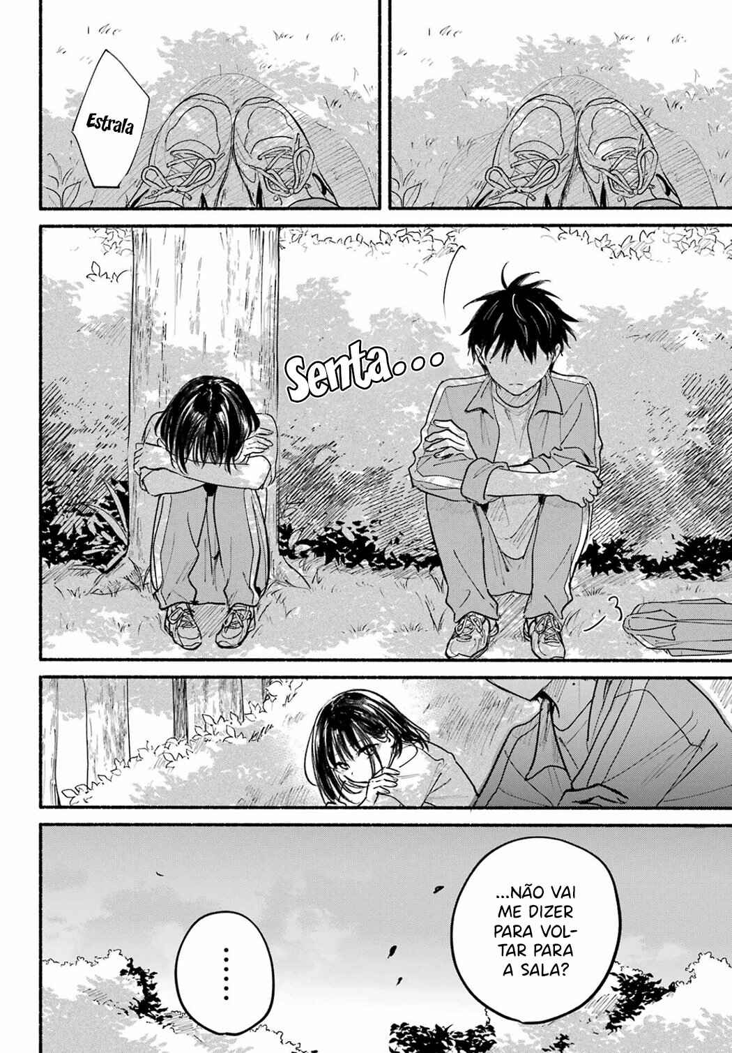 Tonari no Neko to Koi Shirazu Chapter 22 - Page 7