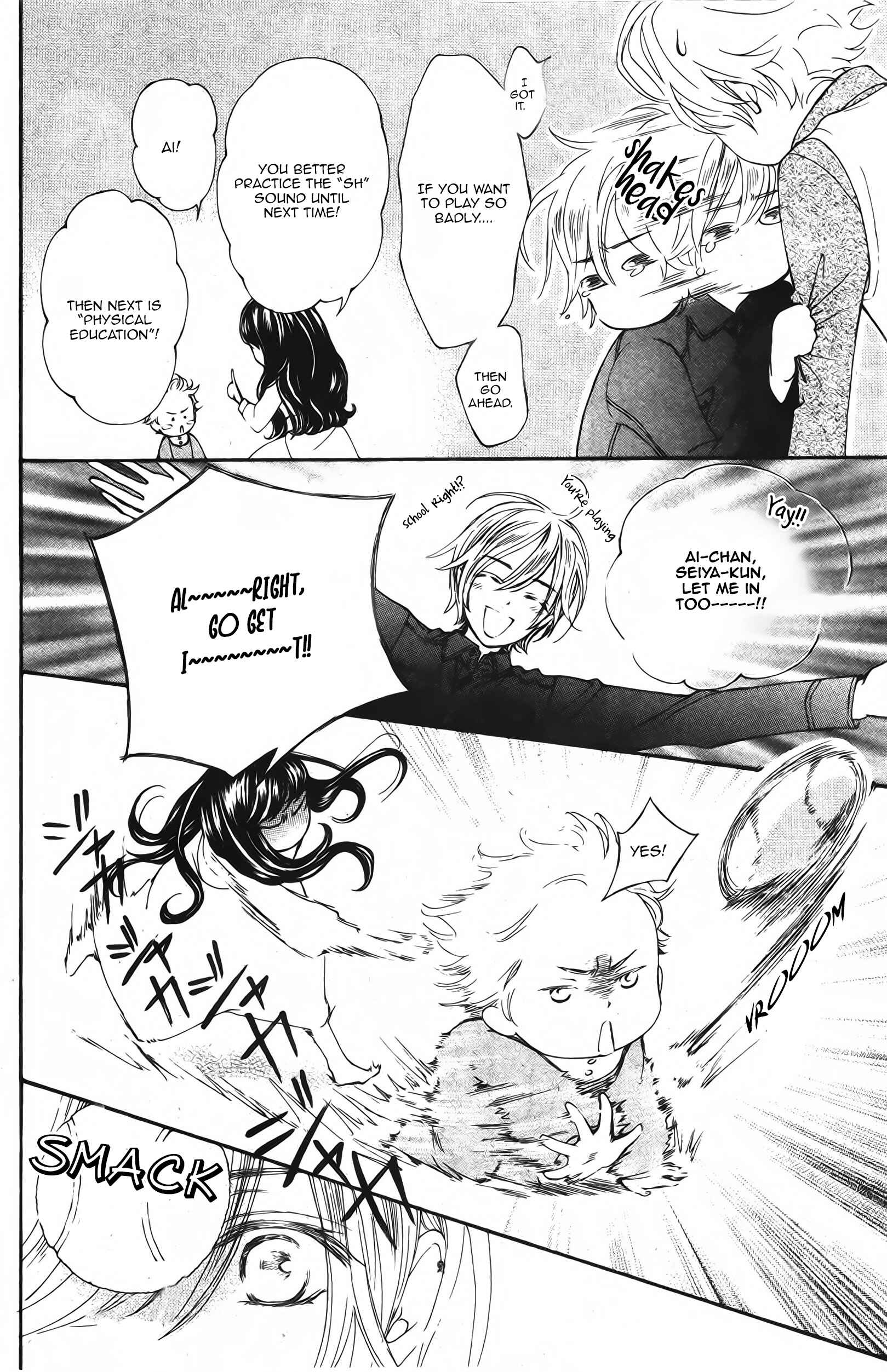 Vampire Knight Memories Chapter 13.5 - Page 10