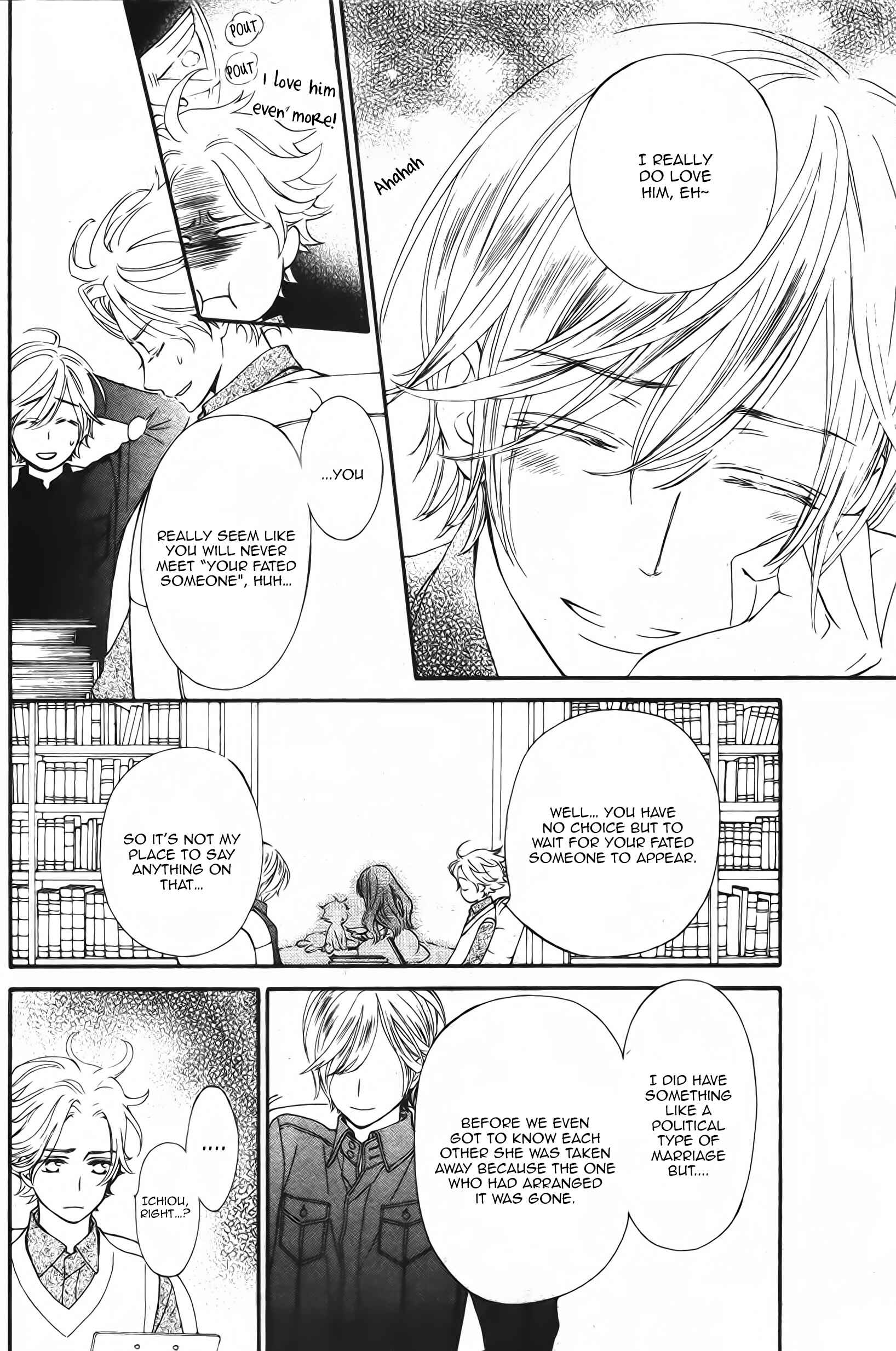Vampire Knight Memories Chapter 13.5 - Page 16