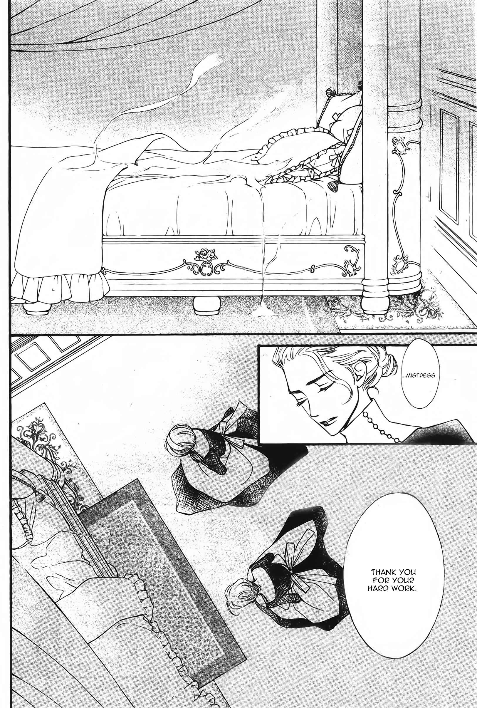 Vampire Knight Memories Chapter 13.5 - Page 2