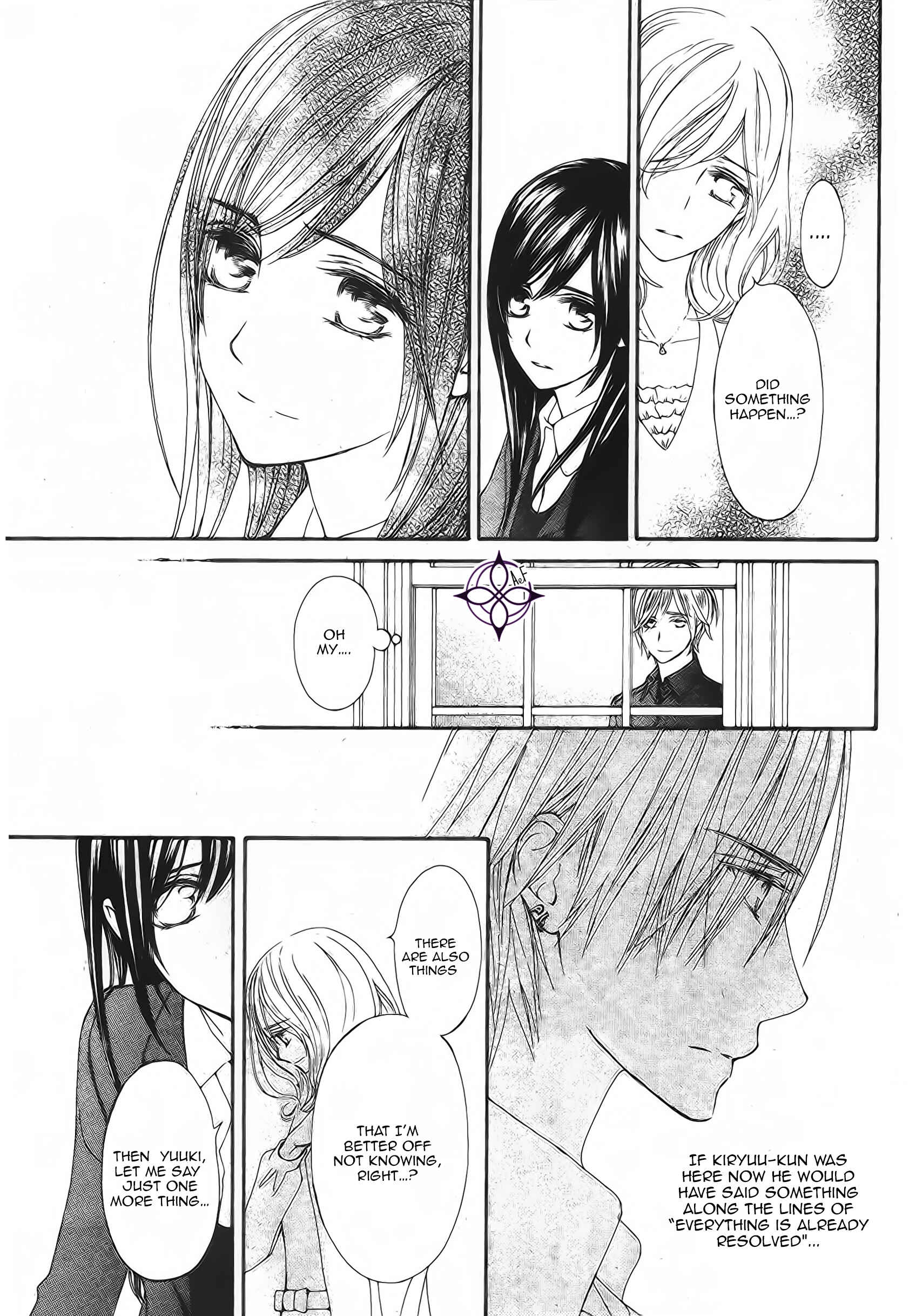 Vampire Knight Memories Chapter 13.5 - Page 21