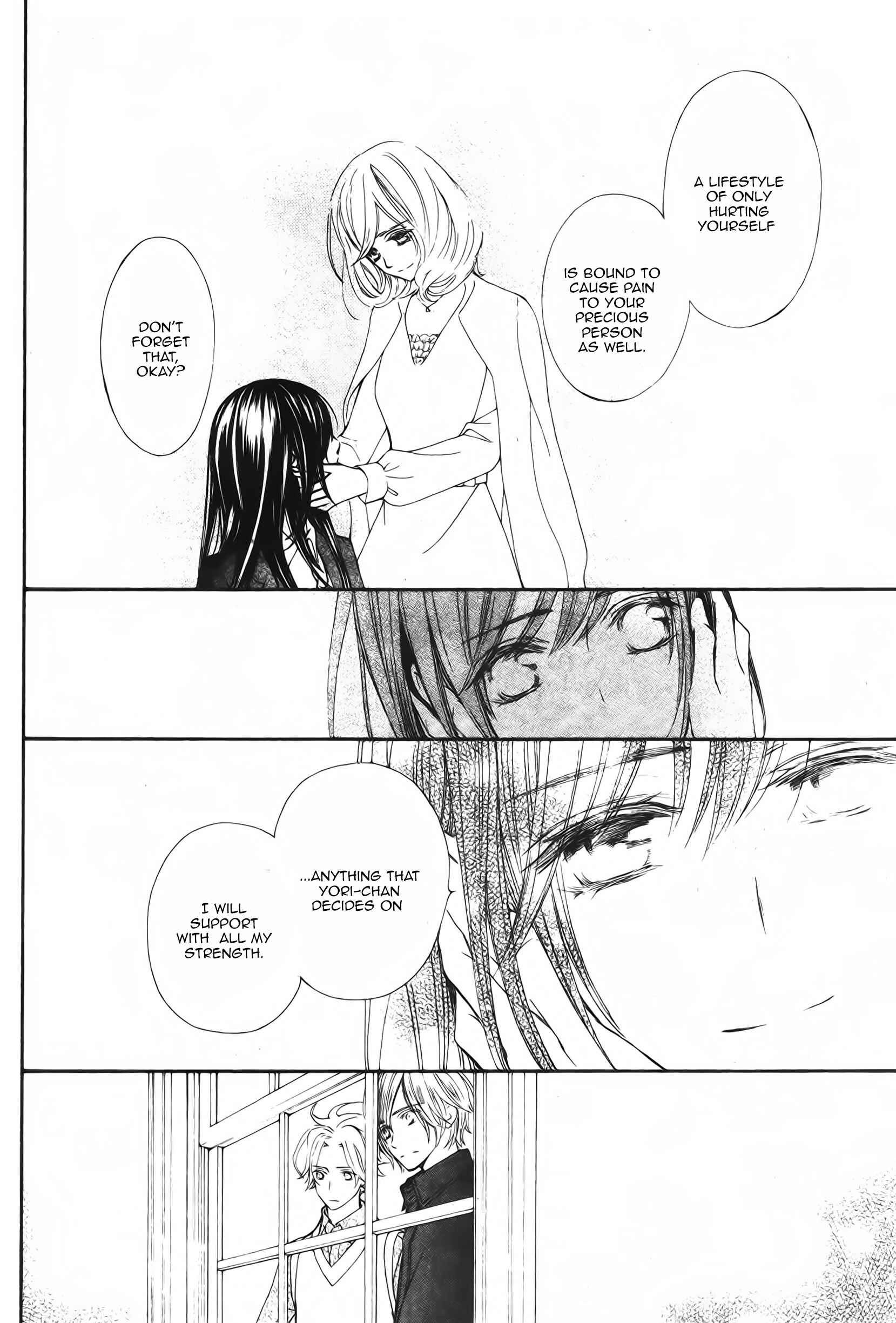 Vampire Knight Memories Chapter 13.5 - Page 22