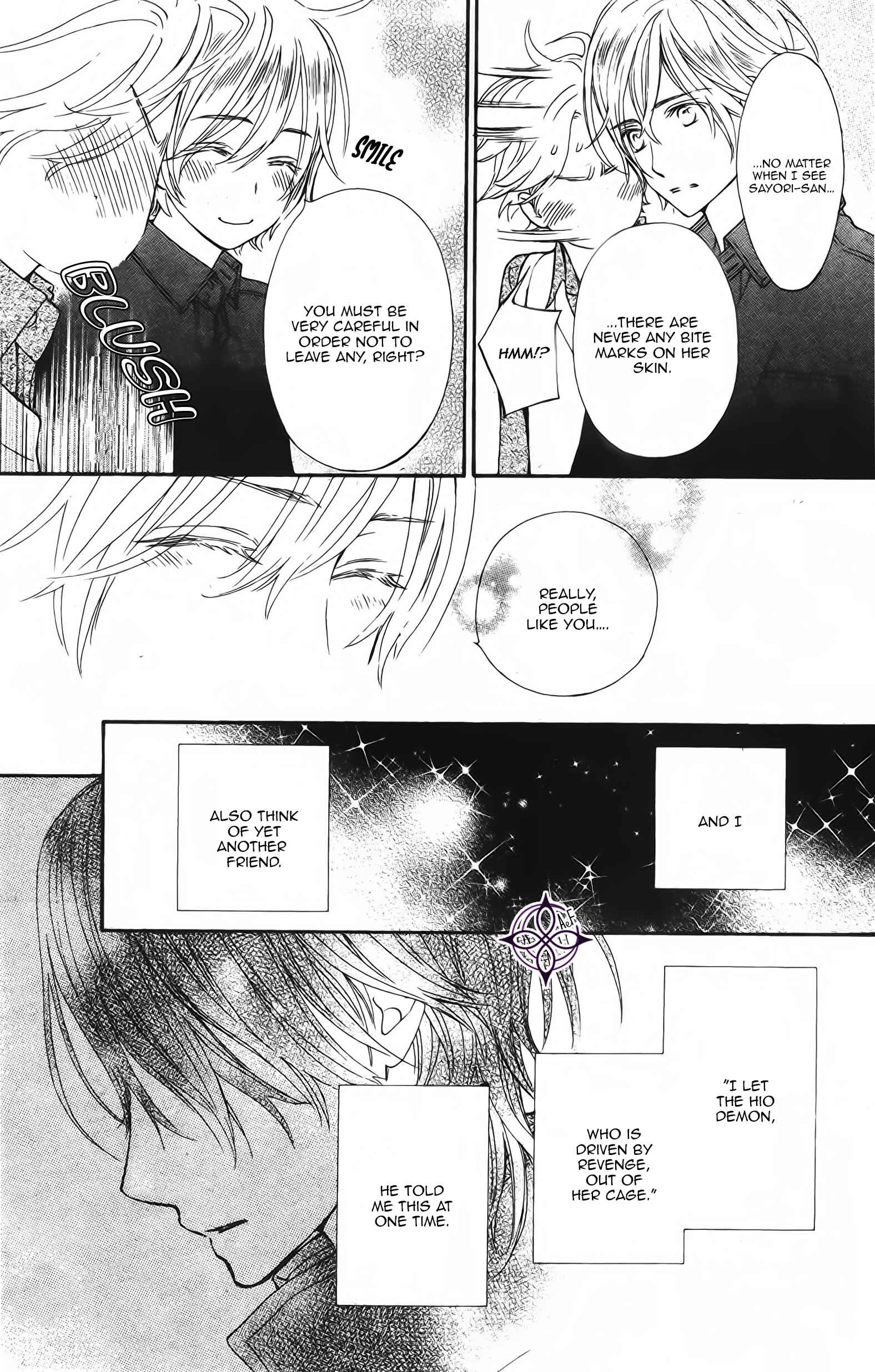 Vampire Knight Memories Chapter 13.5 - Page 23