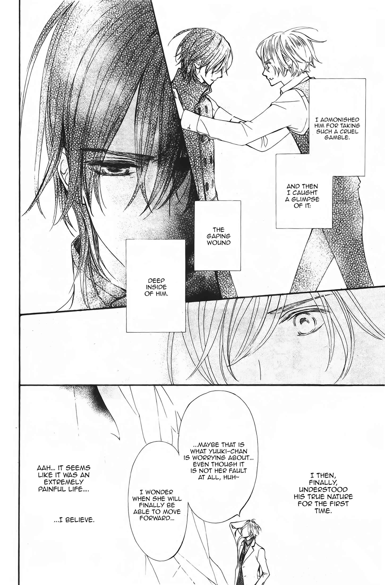 Vampire Knight Memories Chapter 13.5 - Page 24