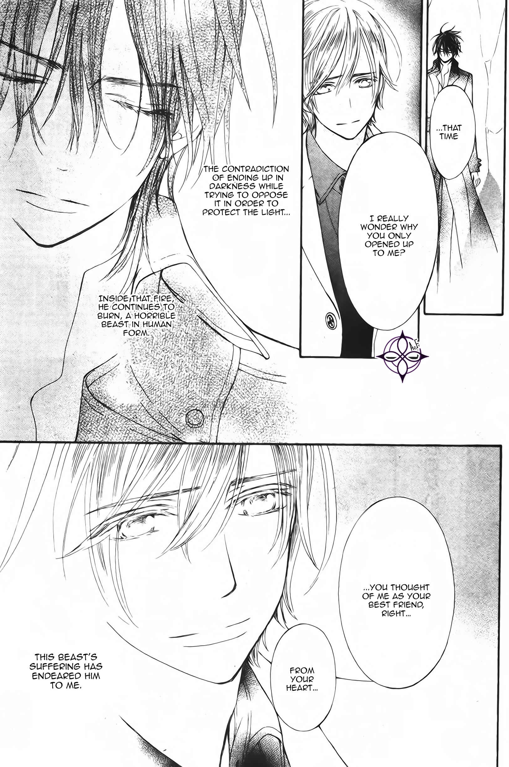 Vampire Knight Memories Chapter 13.5 - Page 25