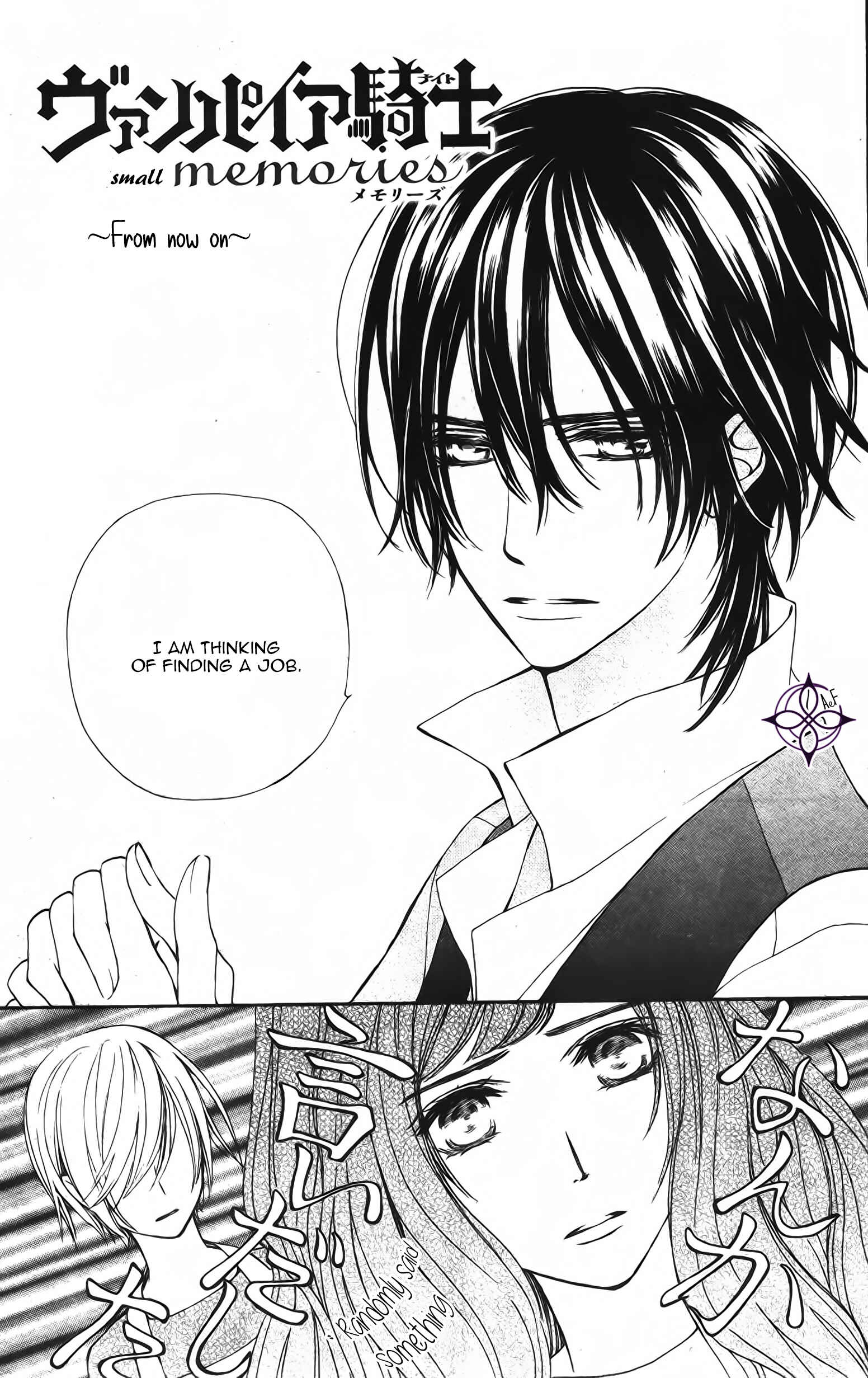 Vampire Knight Memories Chapter 13.5 - Page 27
