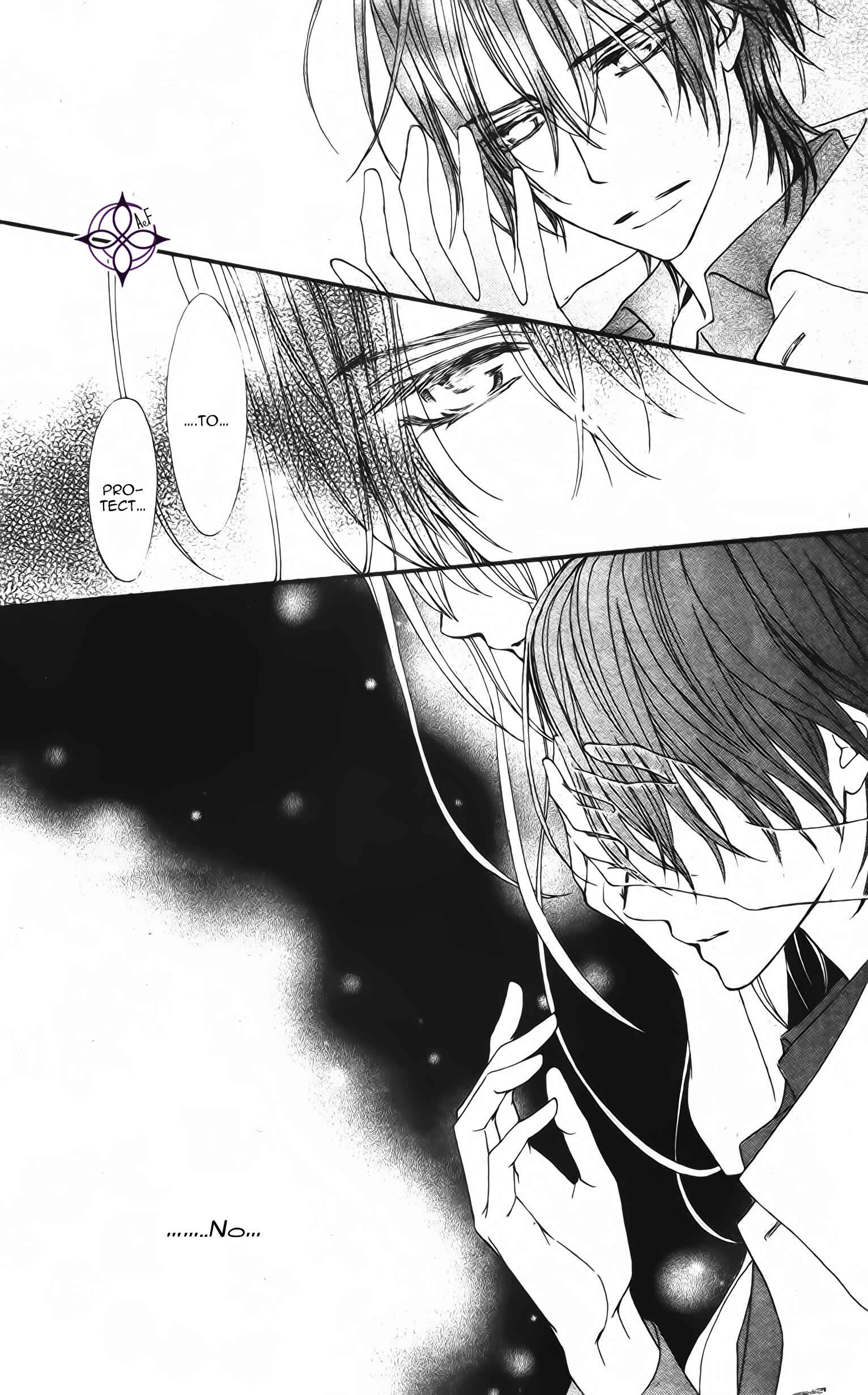 Vampire Knight Memories Chapter 13.5 - Page 31