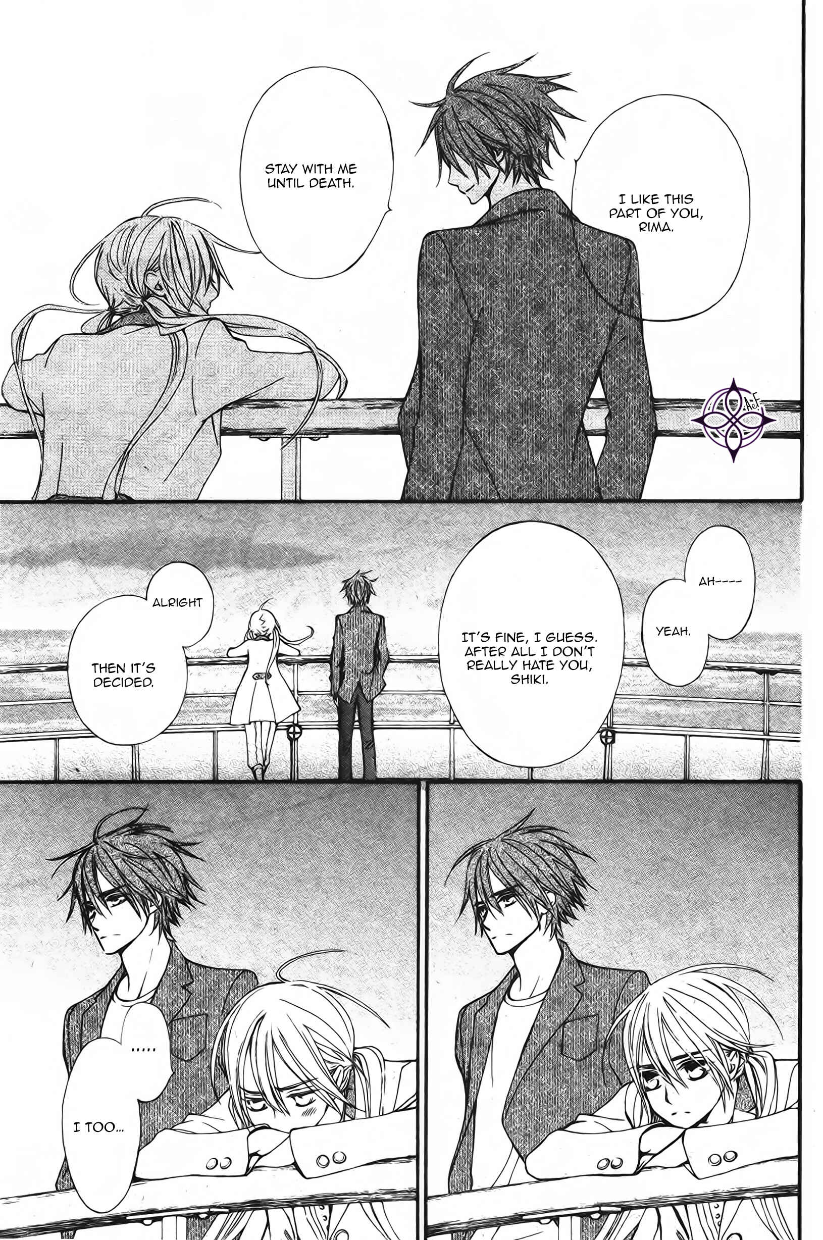 Vampire Knight Memories Chapter 13.5 - Page 5