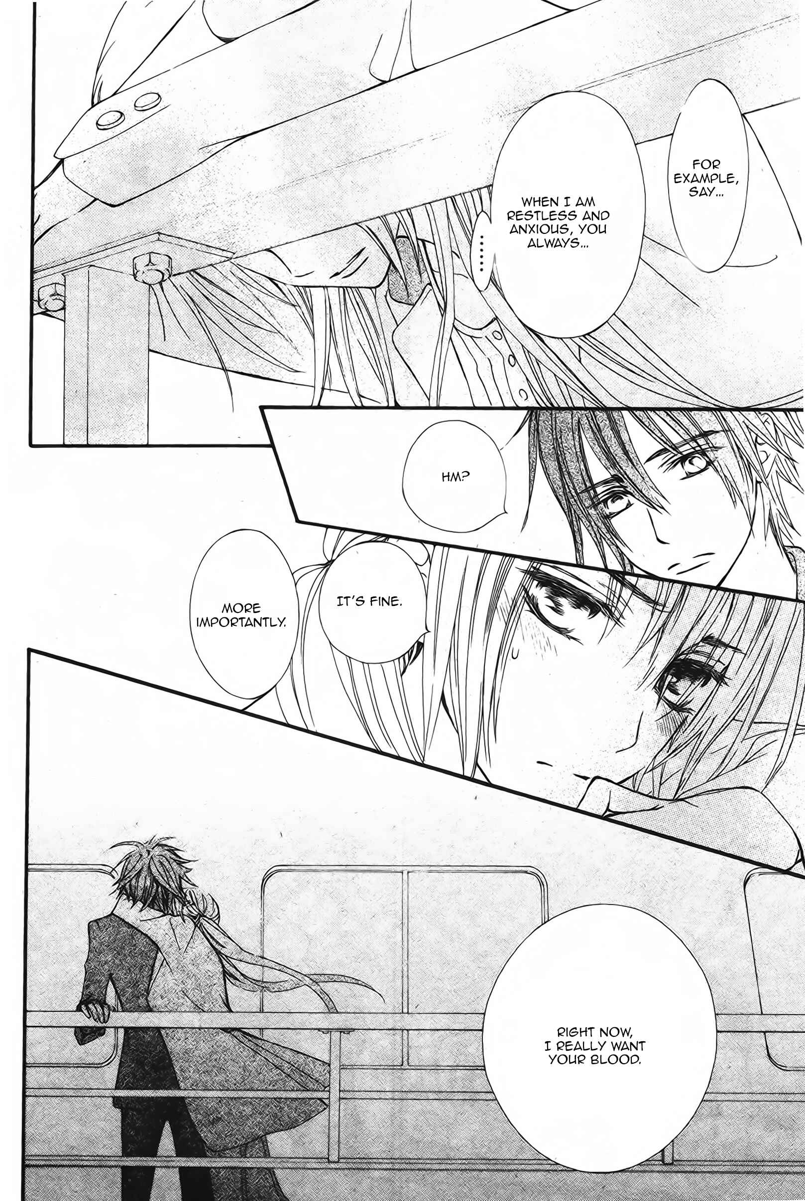 Vampire Knight Memories Chapter 13.5 - Page 6