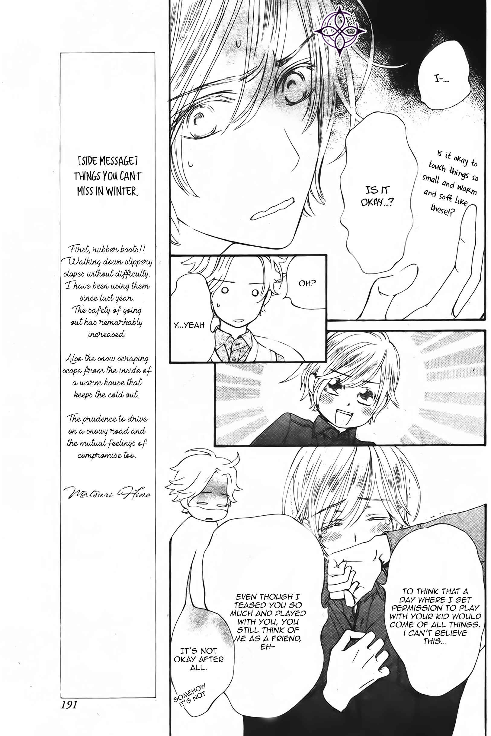 Vampire Knight Memories Chapter 13.5 - Page 9