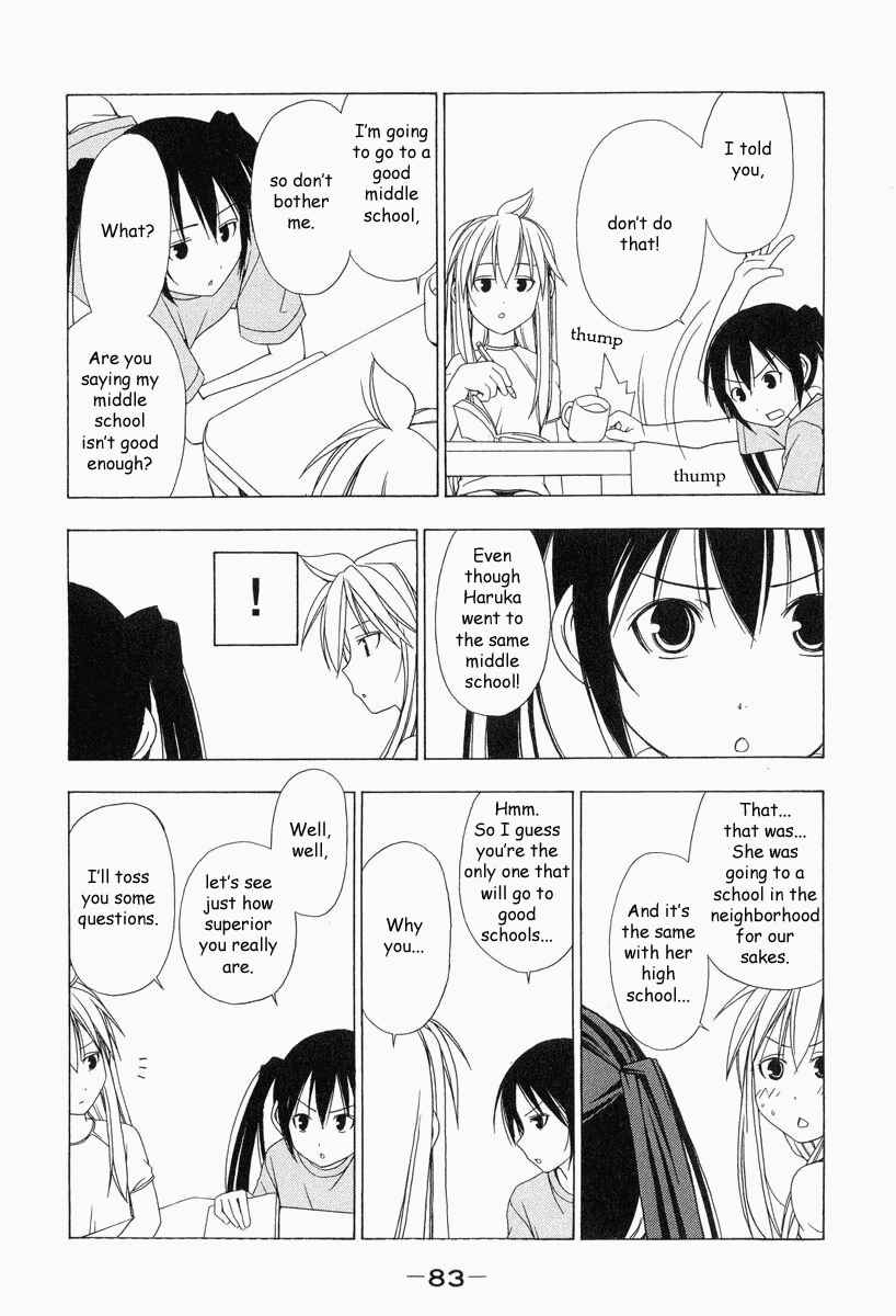 Minami-ke Chapter 9 - Page 4