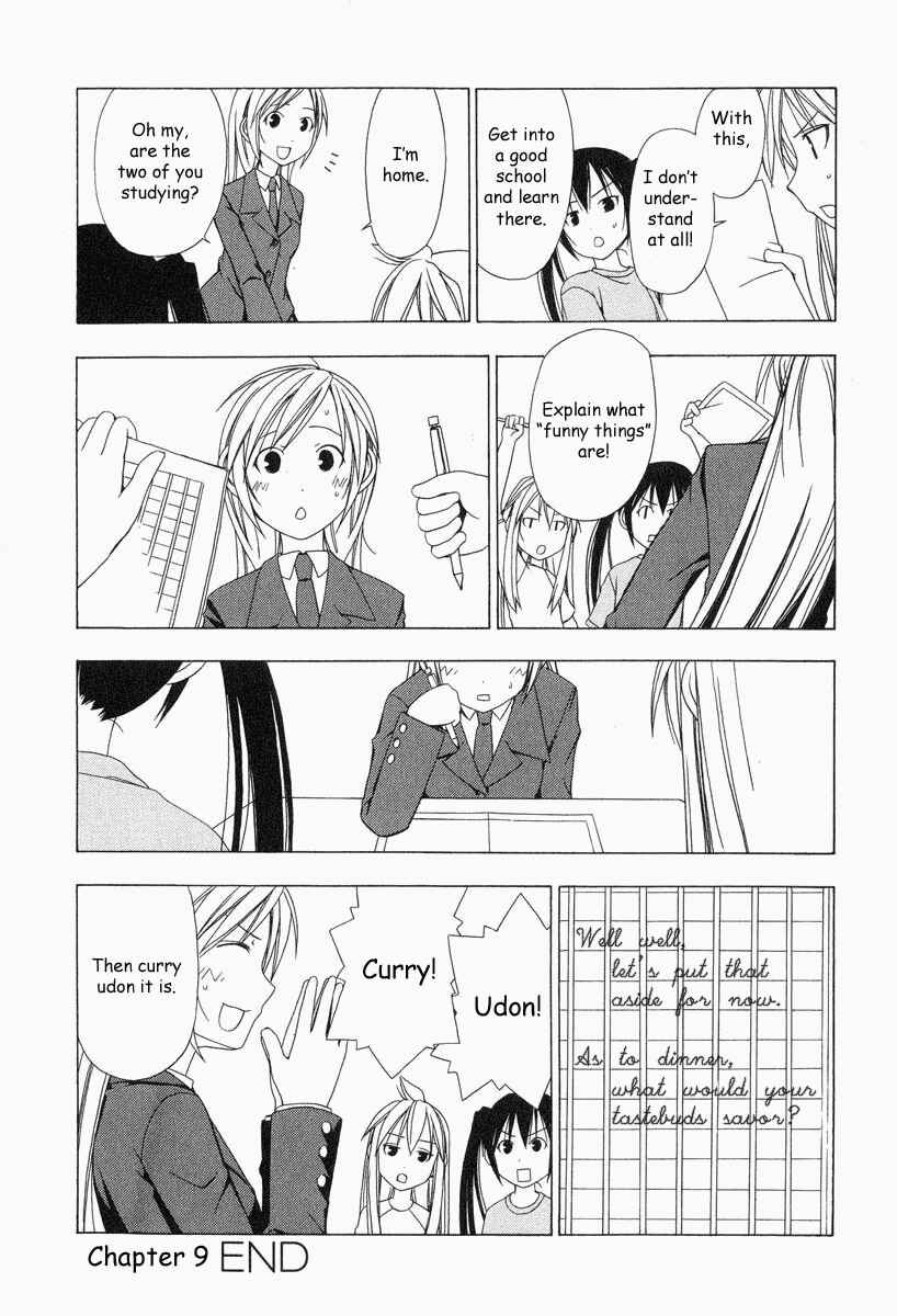 Minami-ke Chapter 9 - Page 9