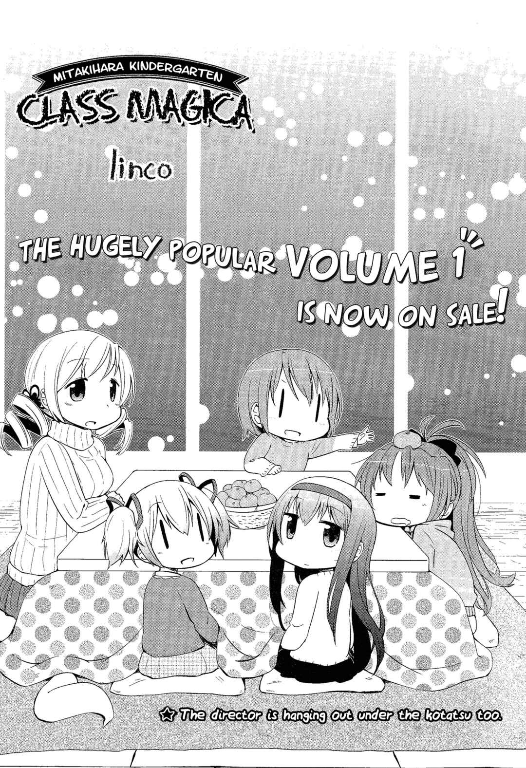 Mitakihara Youchien Mahou-gumi Chapter 11 - Page 1