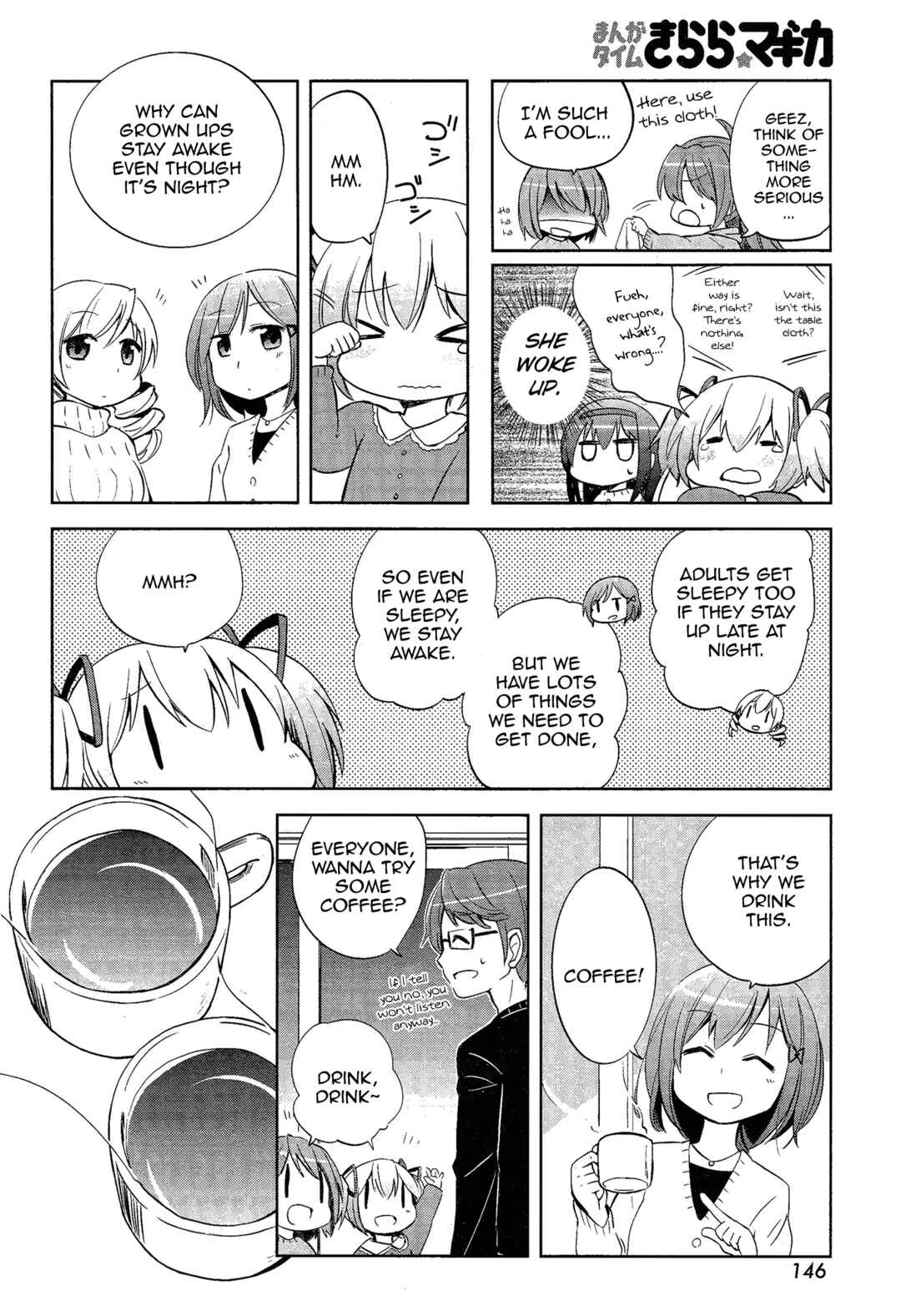 Mitakihara Youchien Mahou-gumi Chapter 11 - Page 10