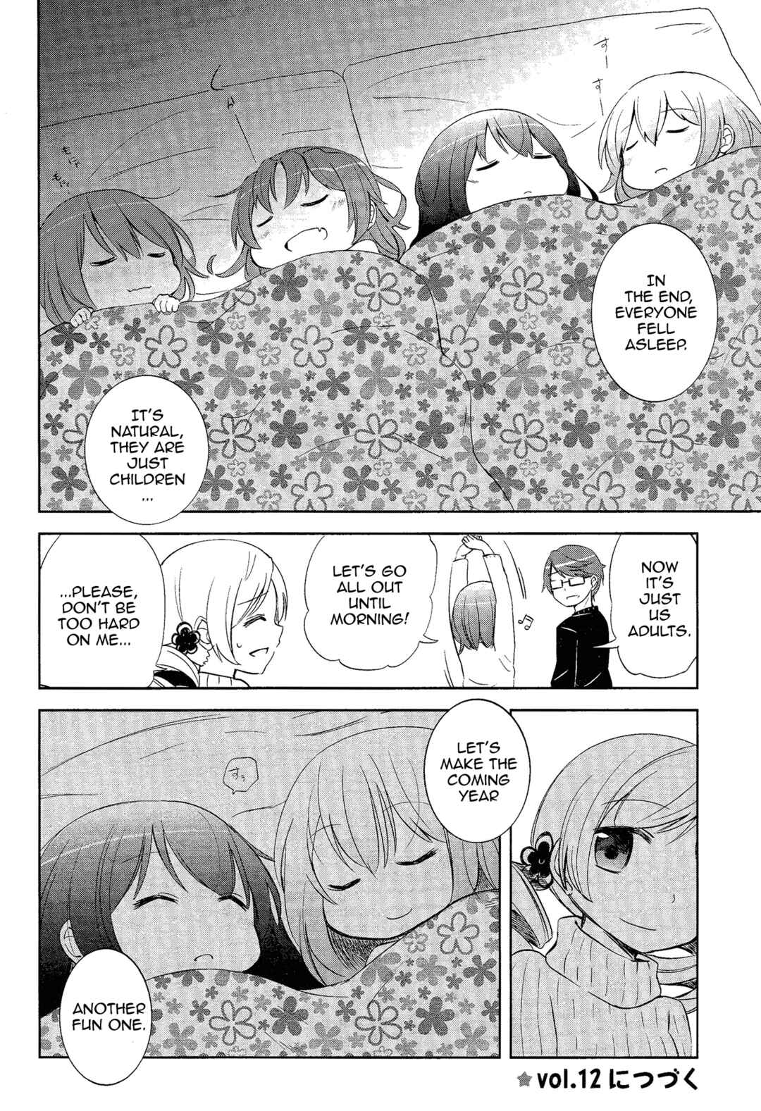 Mitakihara Youchien Mahou-gumi Chapter 11 - Page 12