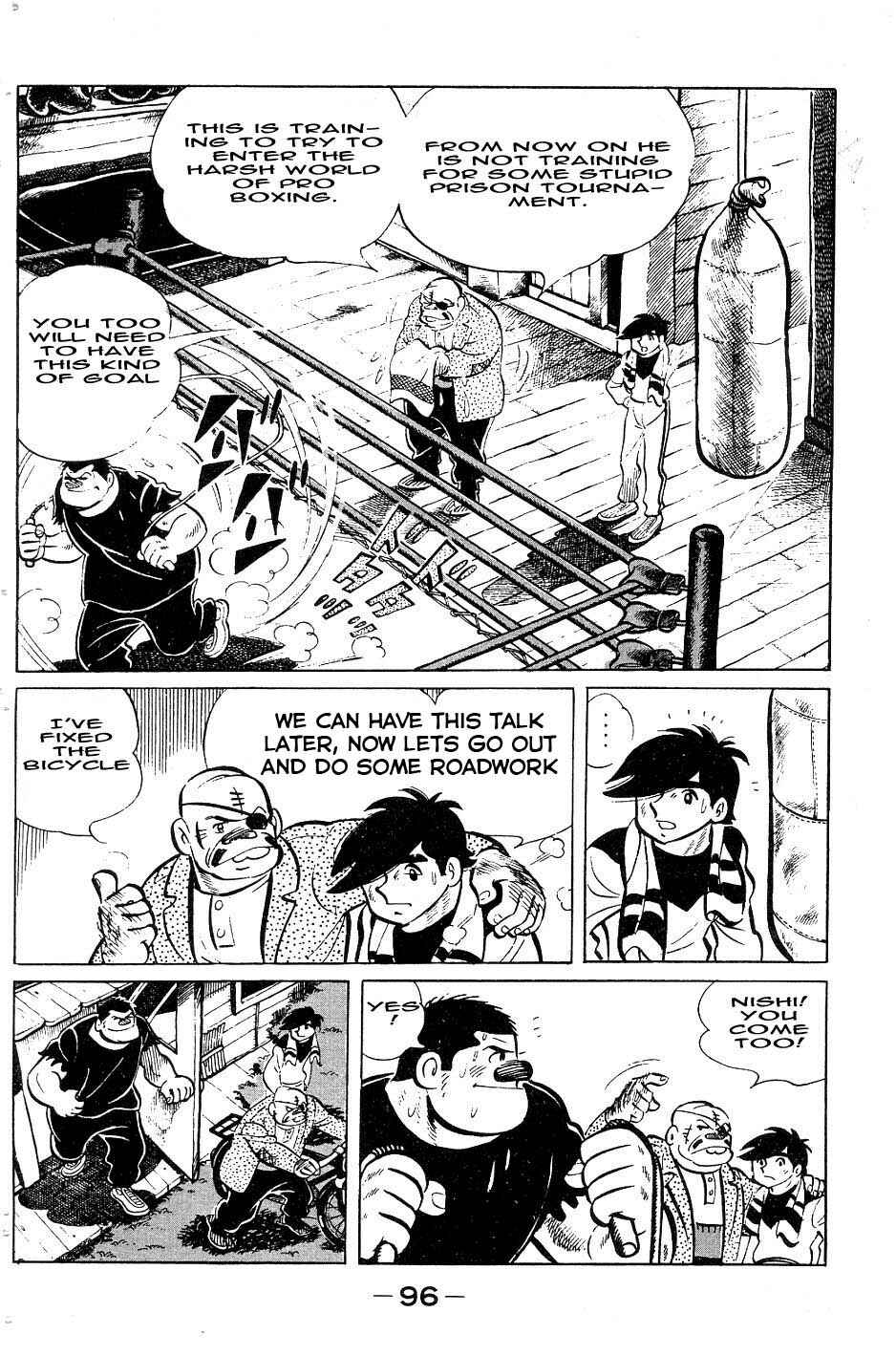 Ashita no Joe Chapter 51 - Page 12