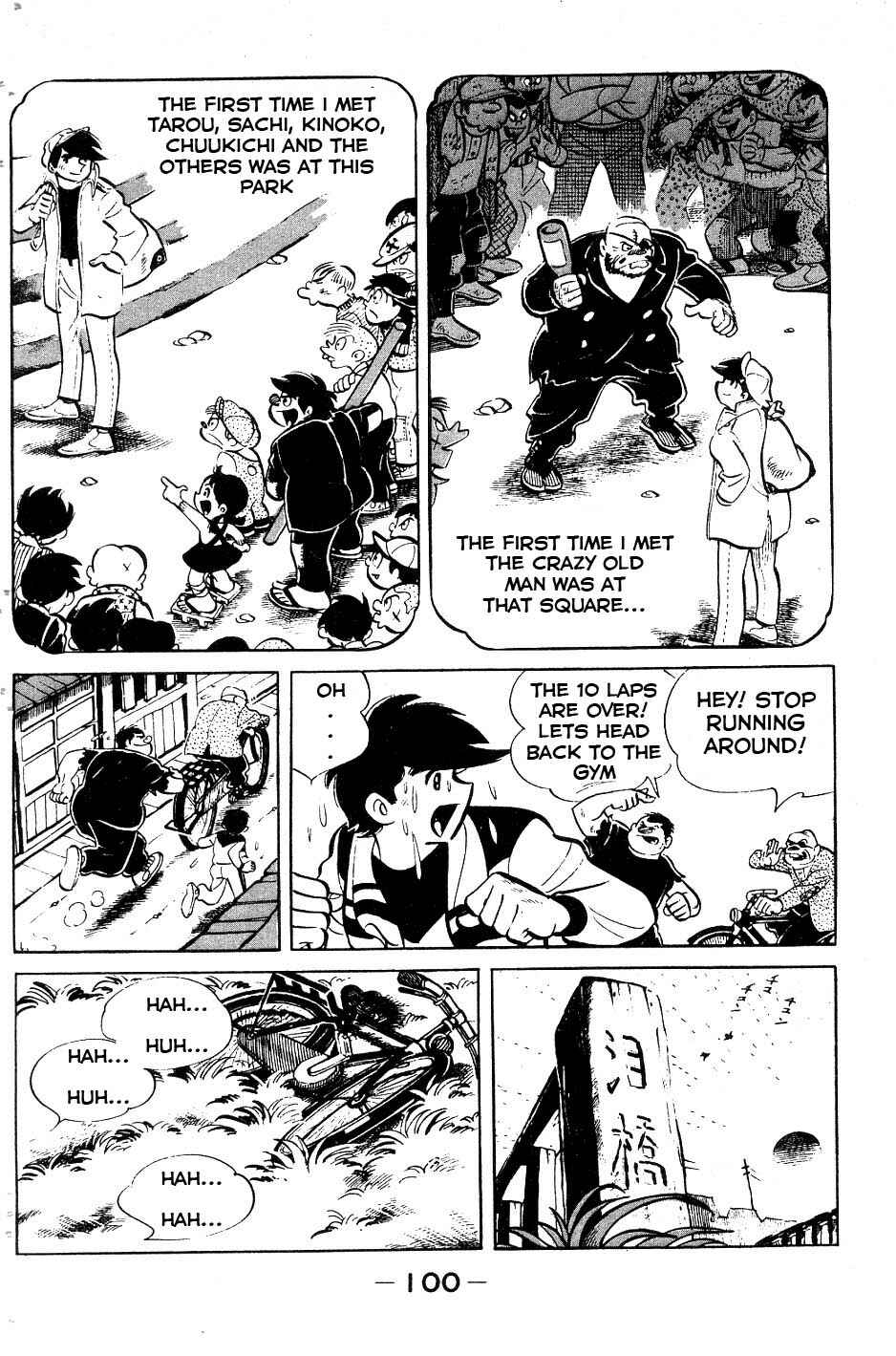 Ashita no Joe Chapter 51 - Page 16