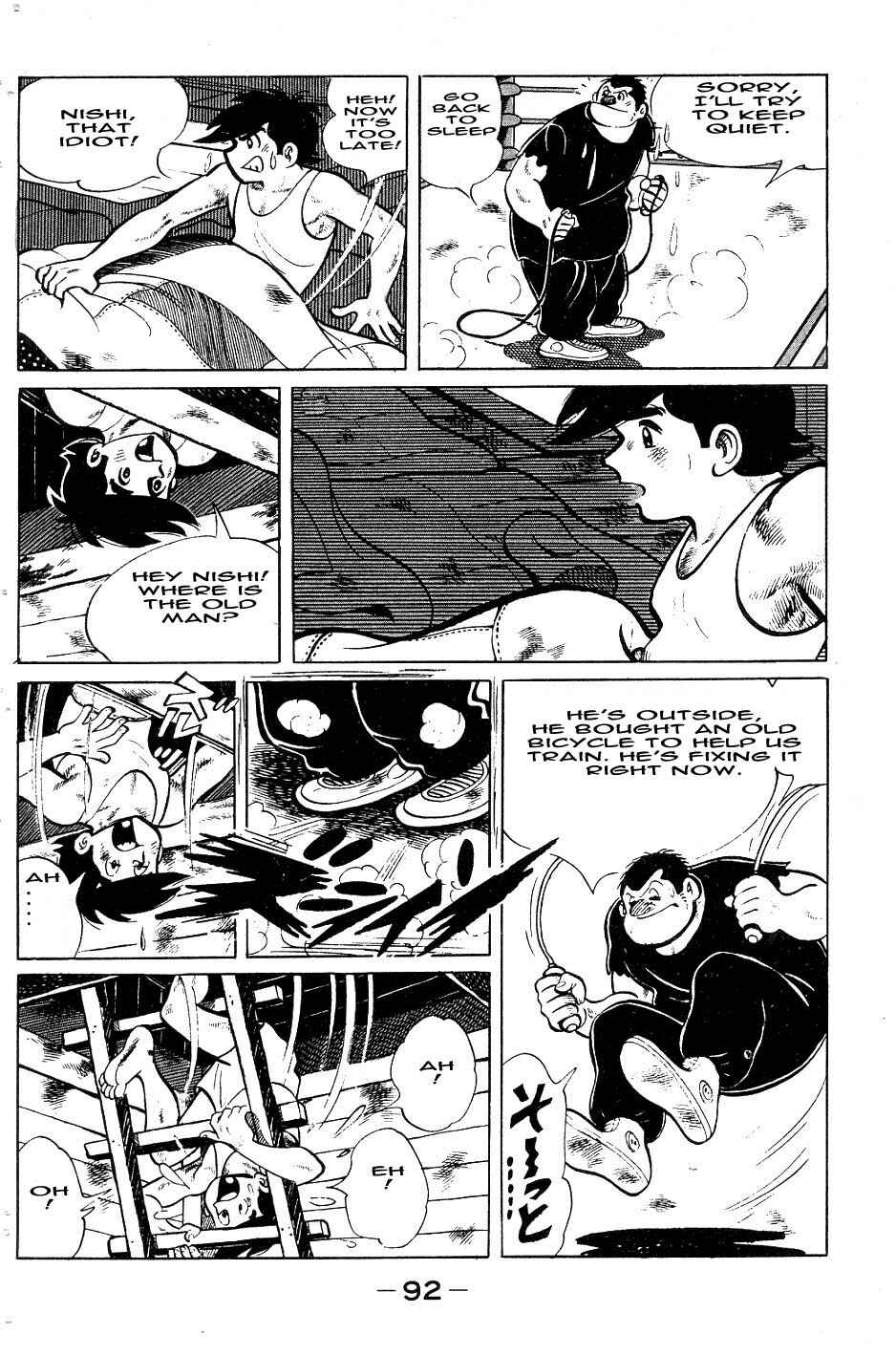 Ashita no Joe Chapter 51 - Page 8