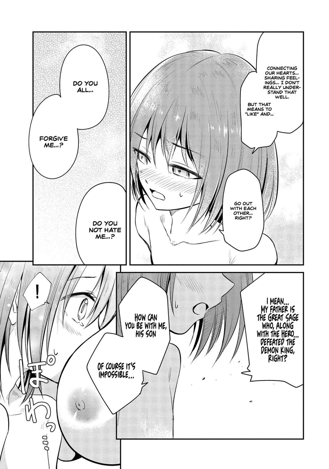 Maou no Musume-tachi to Maguwaeba Tsuyoku Narerutte Hontou Desuka? Chapter 2 - Page 16