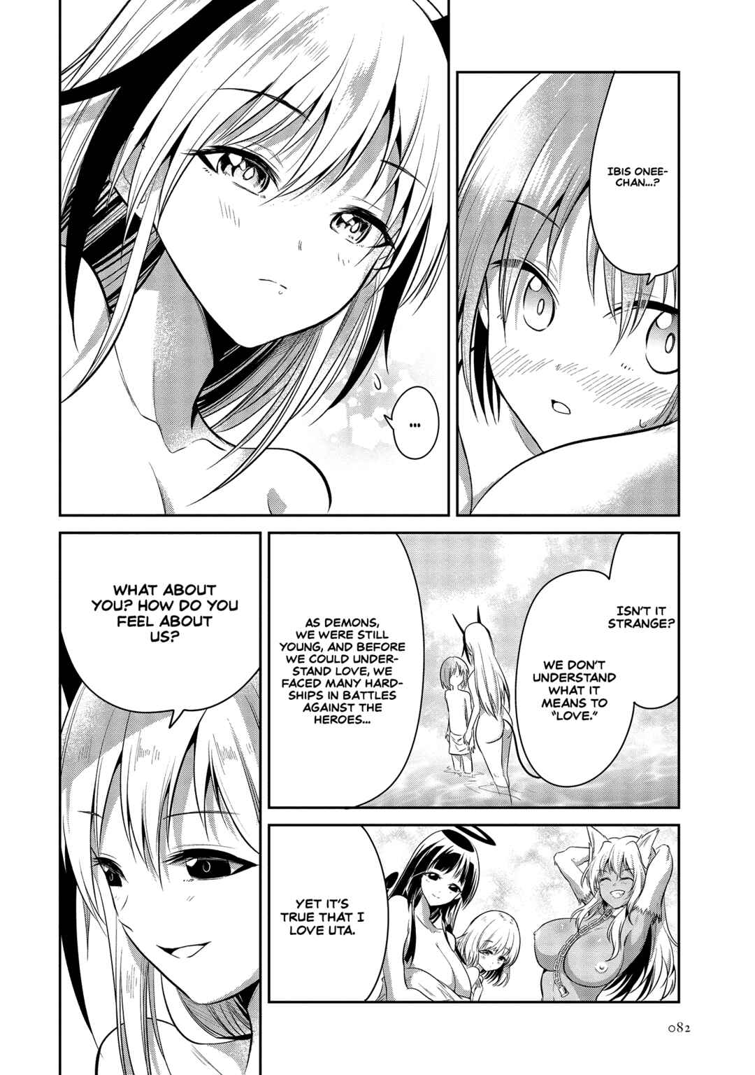 Maou no Musume-tachi to Maguwaeba Tsuyoku Narerutte Hontou Desuka? Chapter 2 - Page 21
