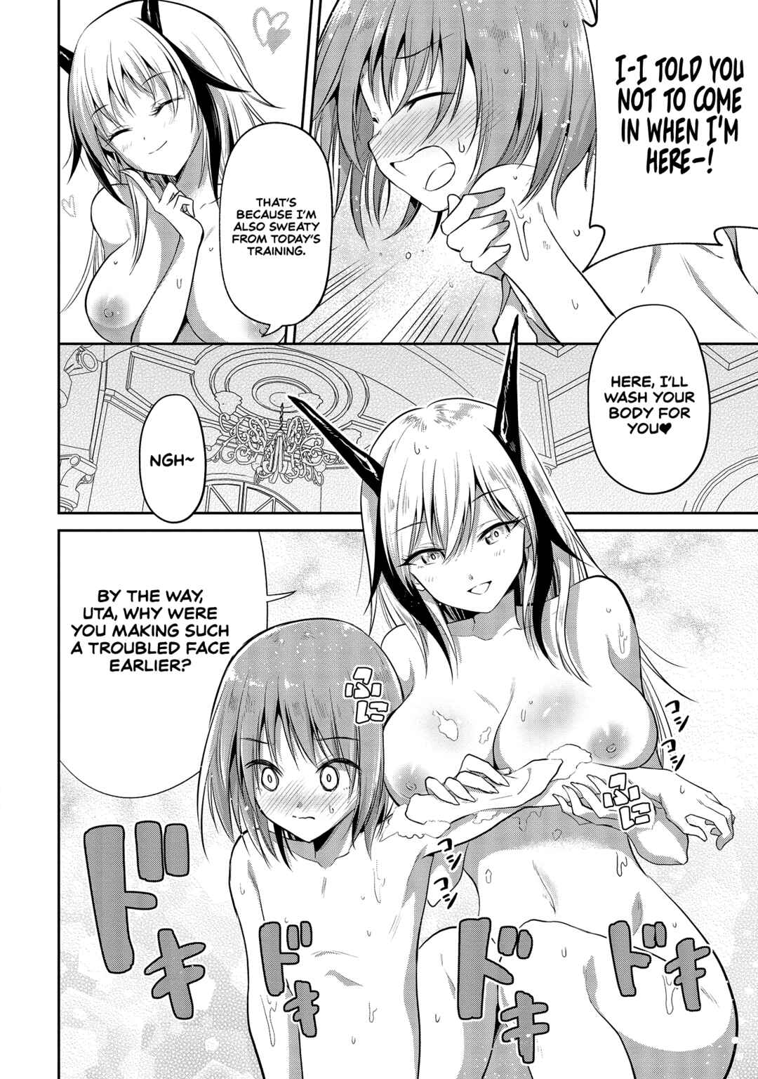 Maou no Musume-tachi to Maguwaeba Tsuyoku Narerutte Hontou Desuka? Chapter 2 - Page 7