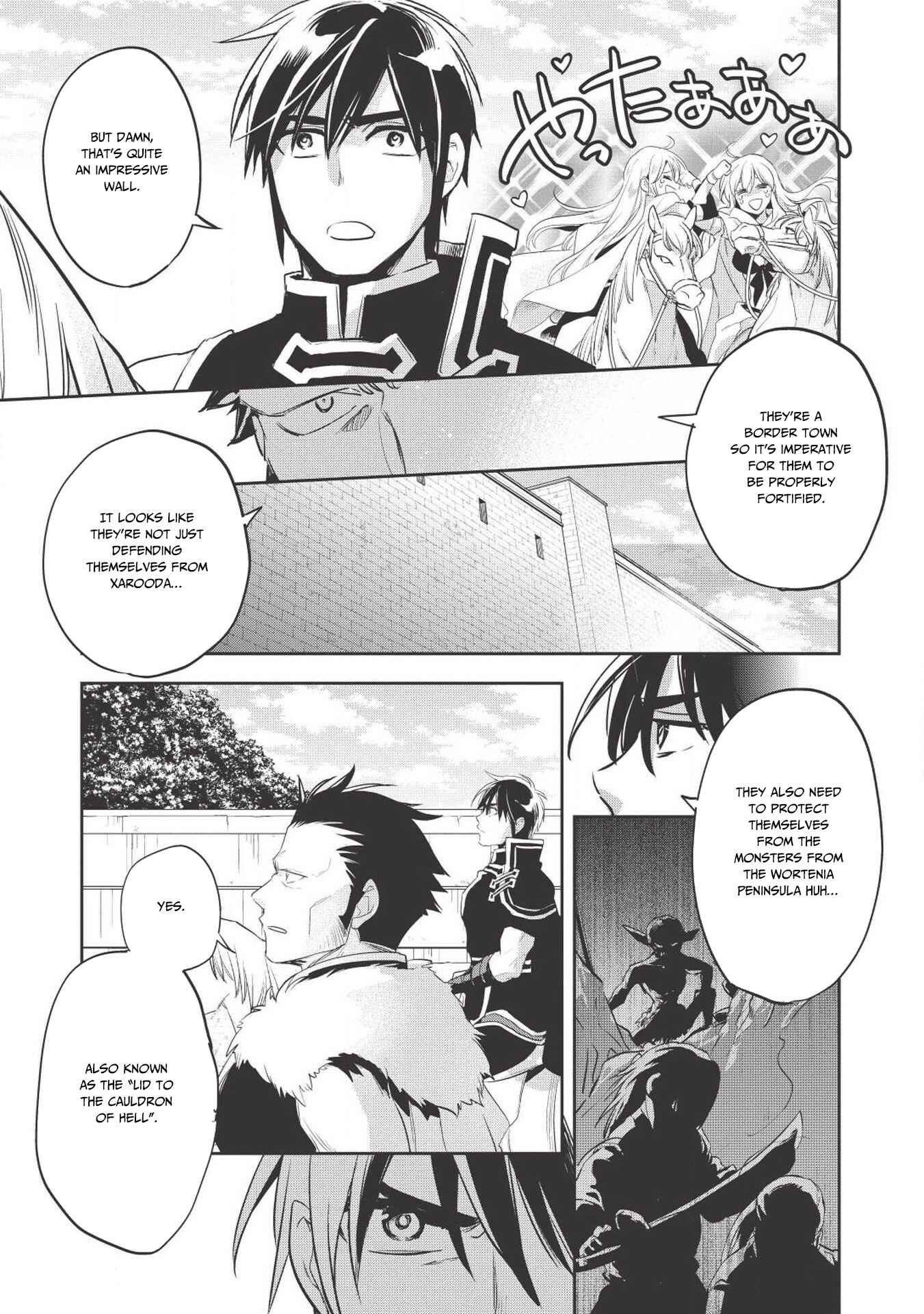 Wortenia Senki Chapter 26 - Page 21