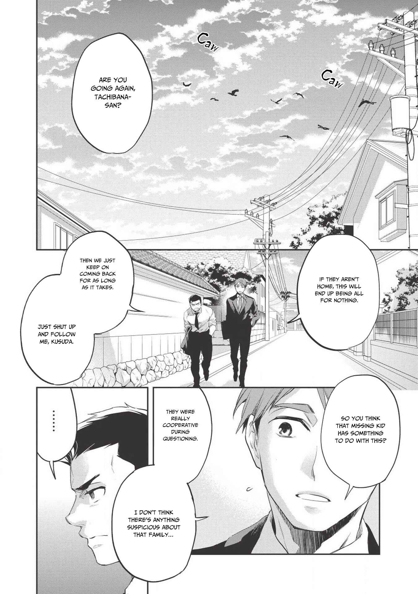 Wortenia Senki Chapter 26 - Page 2