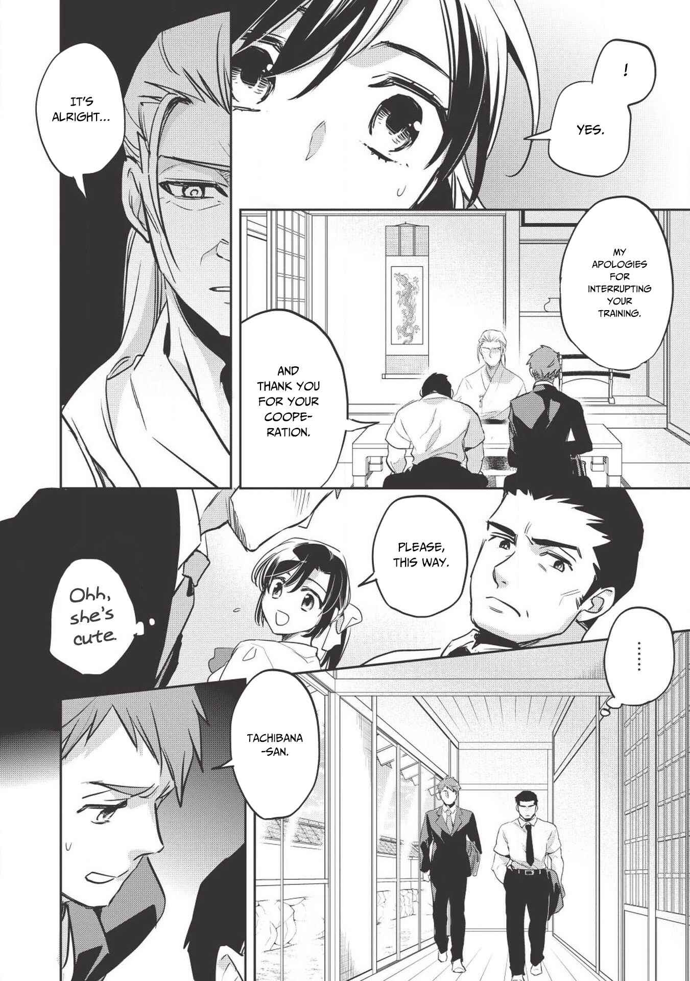 Wortenia Senki Chapter 26 - Page 33
