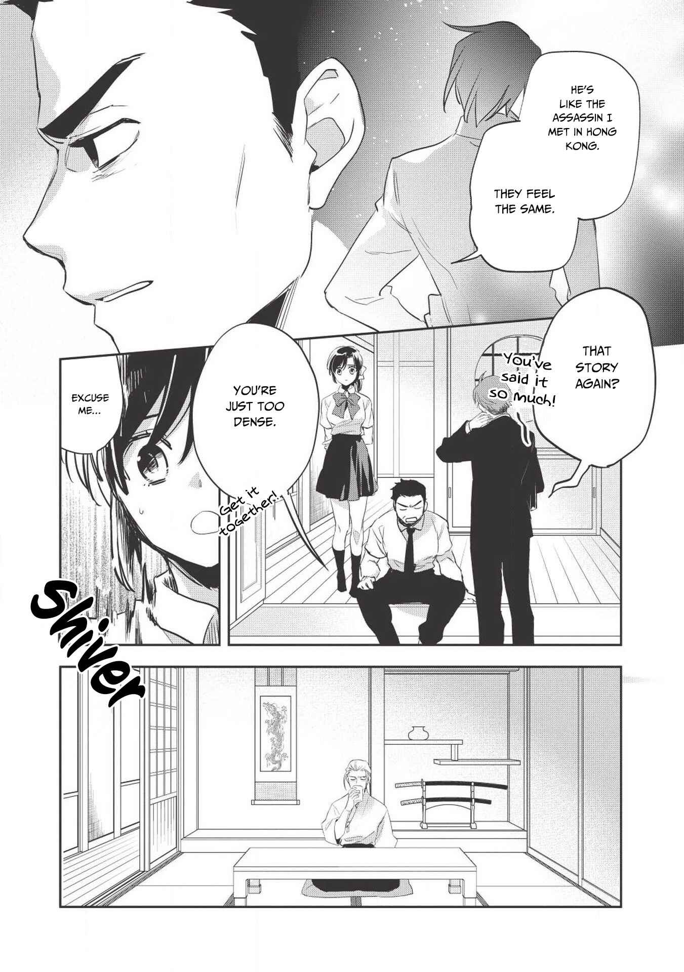 Wortenia Senki Chapter 26 - Page 35