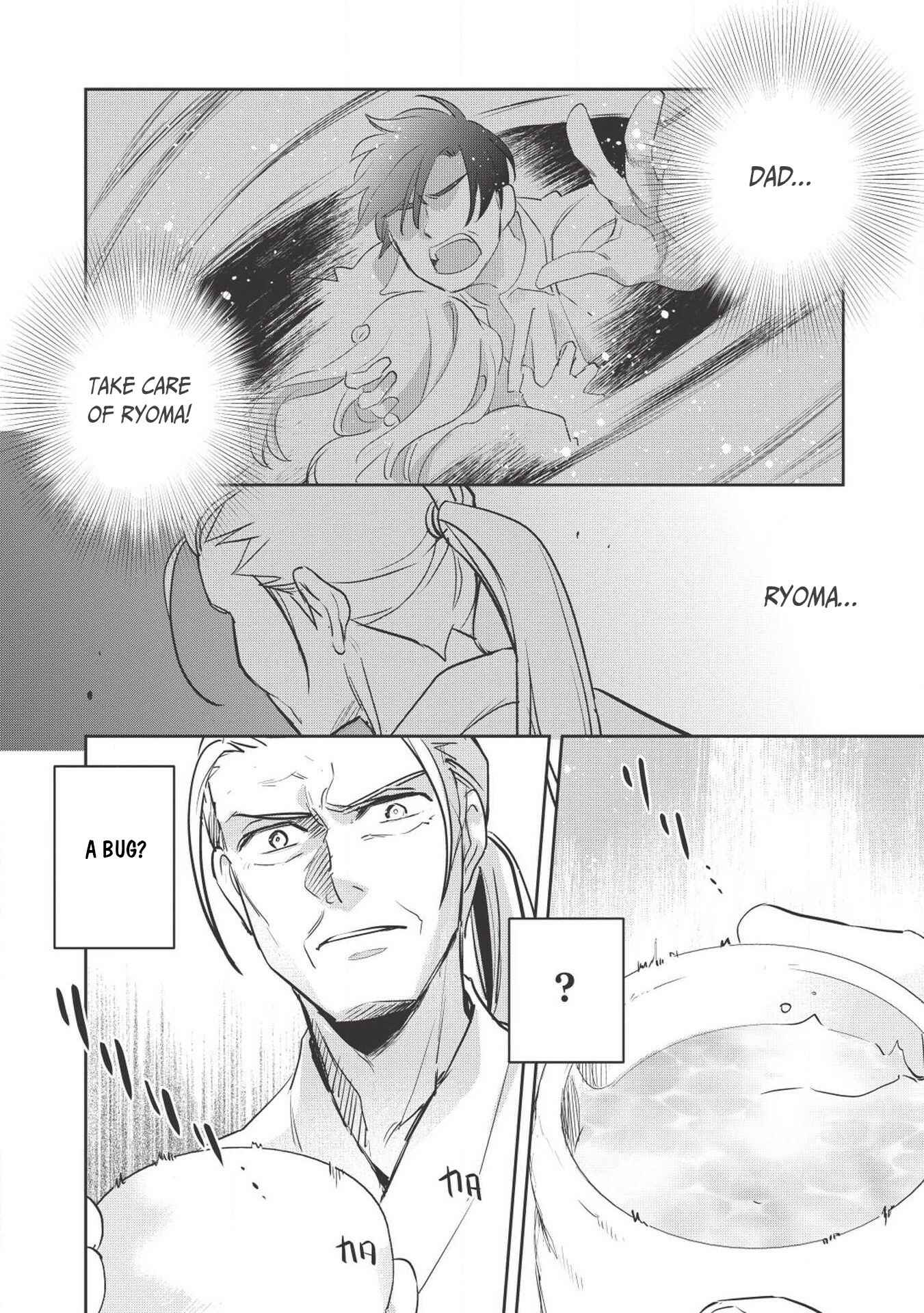 Wortenia Senki Chapter 26 - Page 36