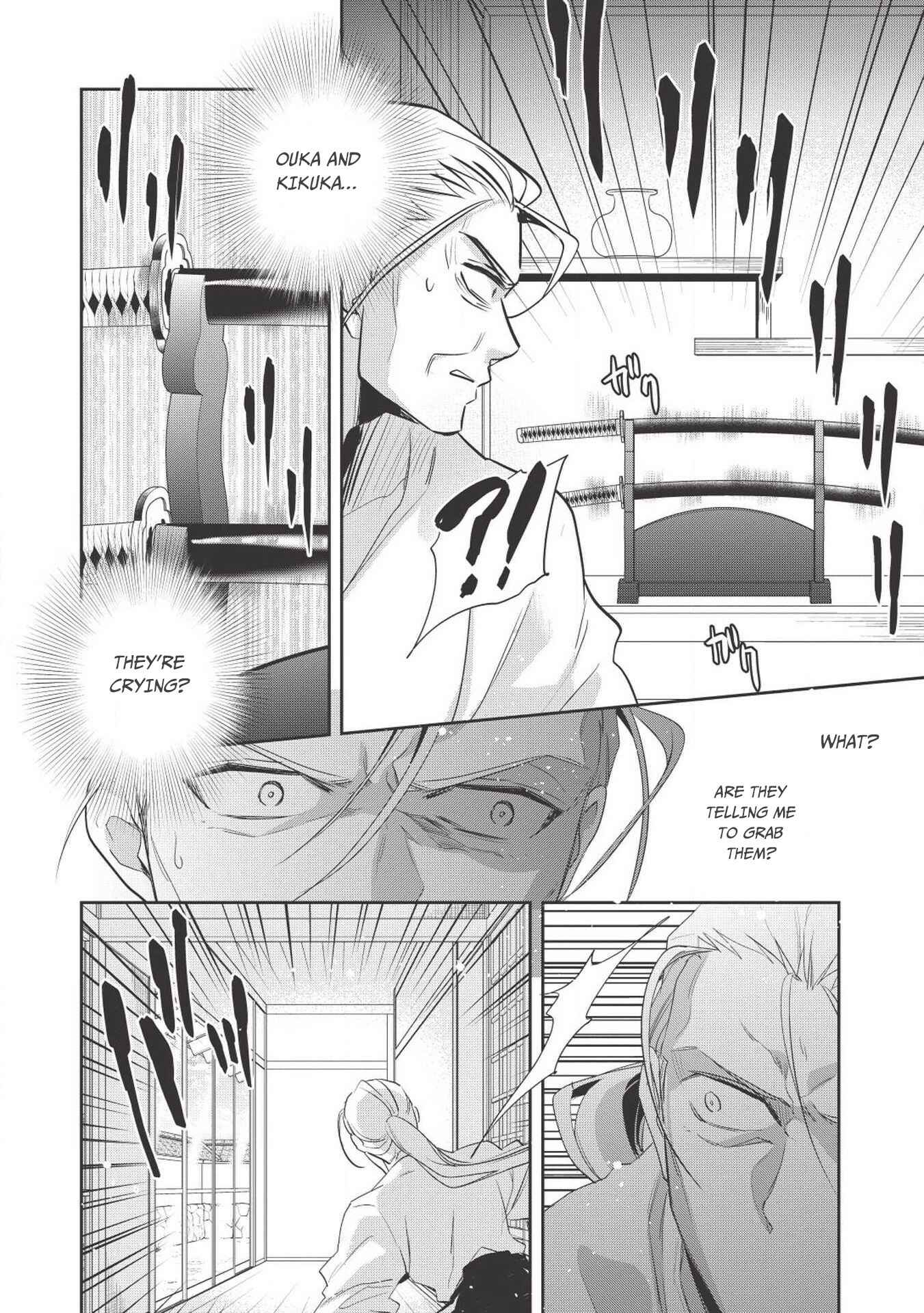 Wortenia Senki Chapter 26 - Page 37