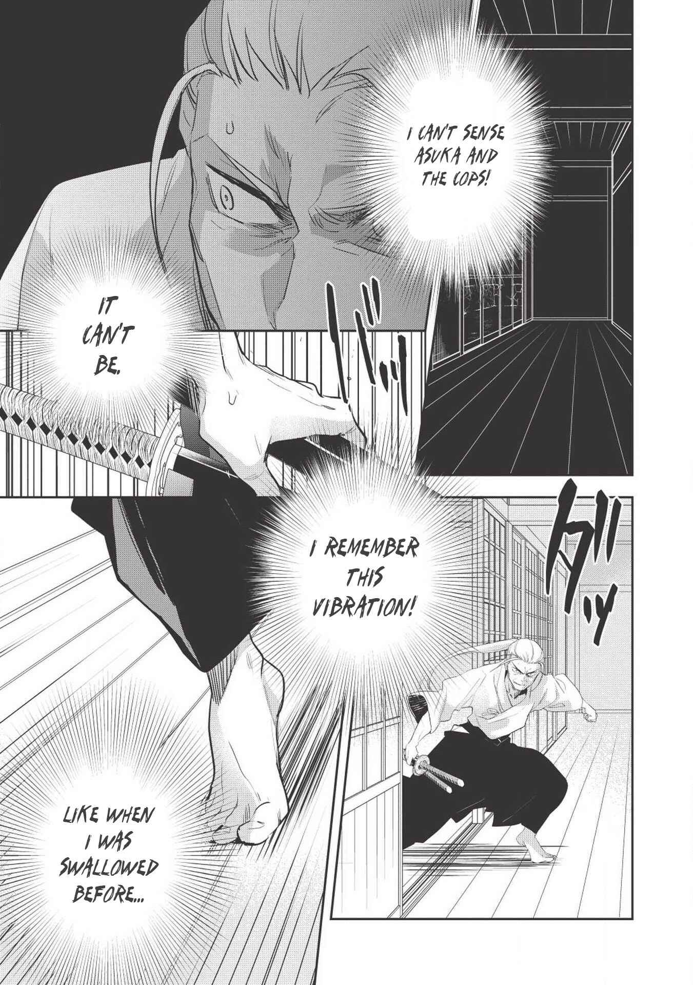 Wortenia Senki Chapter 26 - Page 38