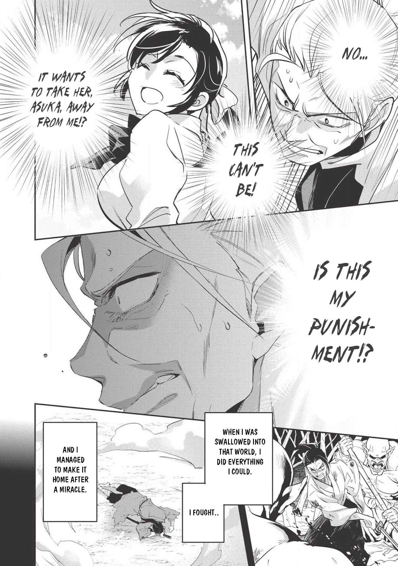 Wortenia Senki Chapter 26 - Page 39